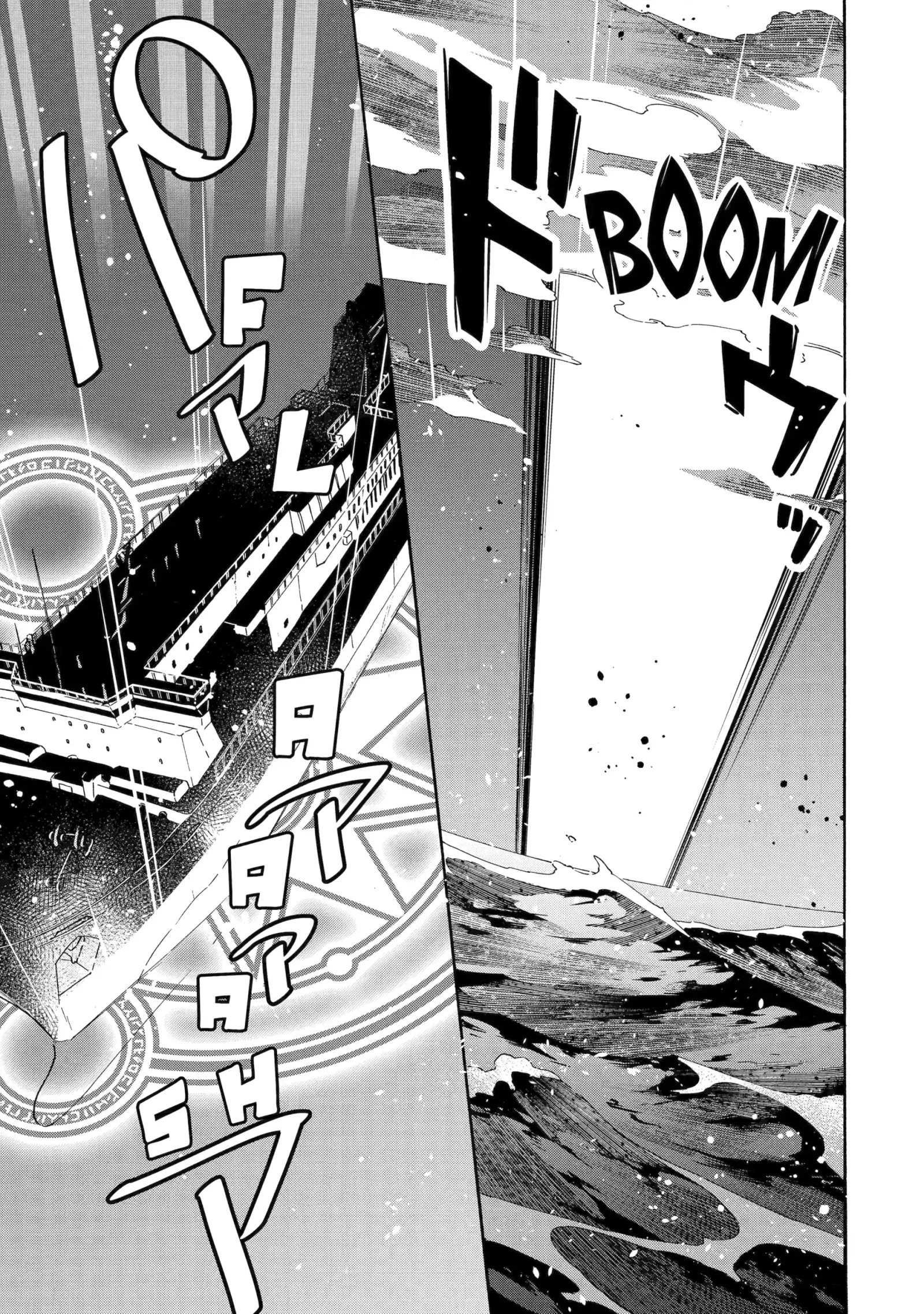 The Quest for the Luxury Liner: Seize the Rich Life with a Ship-Summoning Skill in Another World Chapter 26 page 15