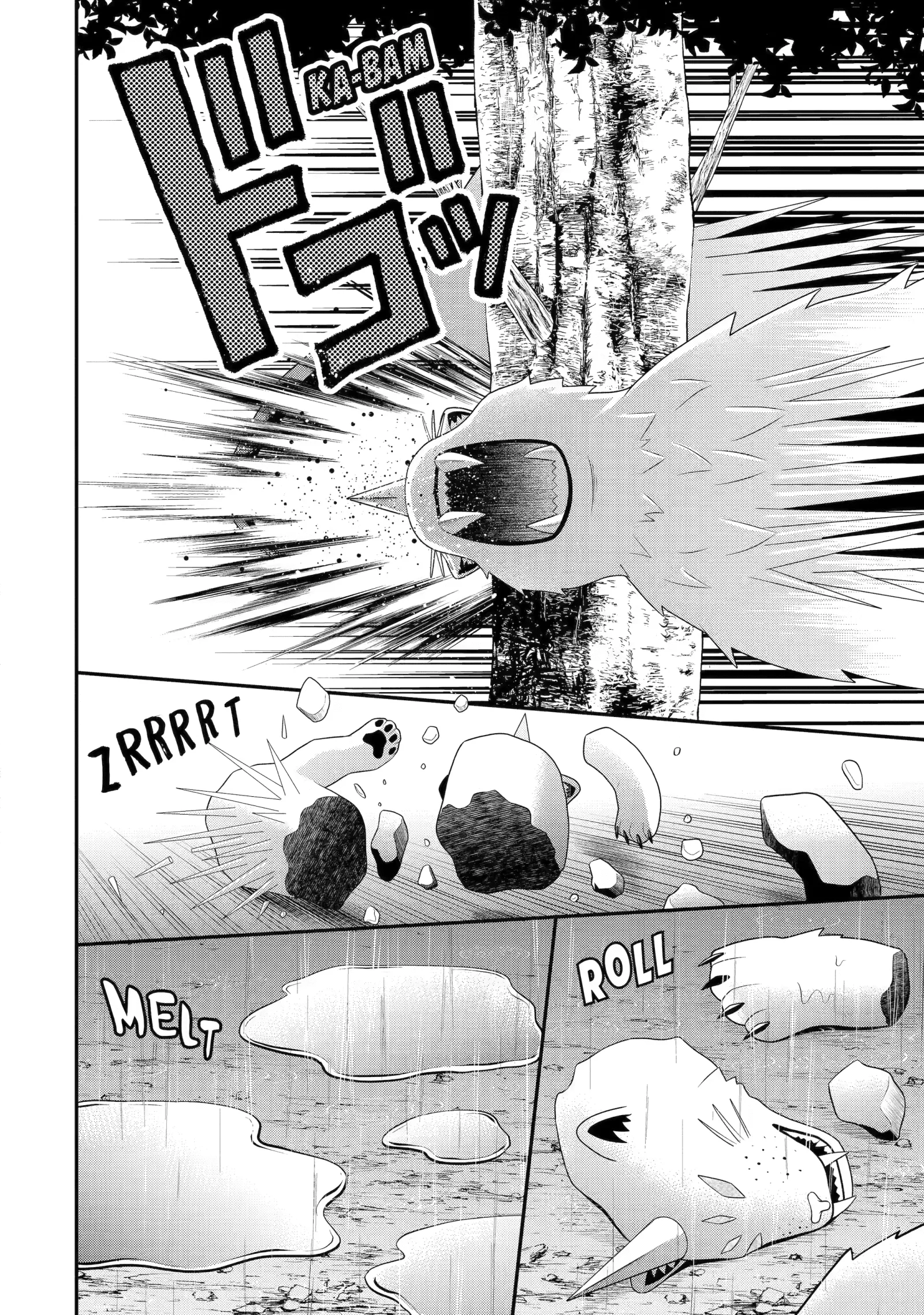 The Spirits I Saved Adore Me in This Life Too Chapter 20 page 20
