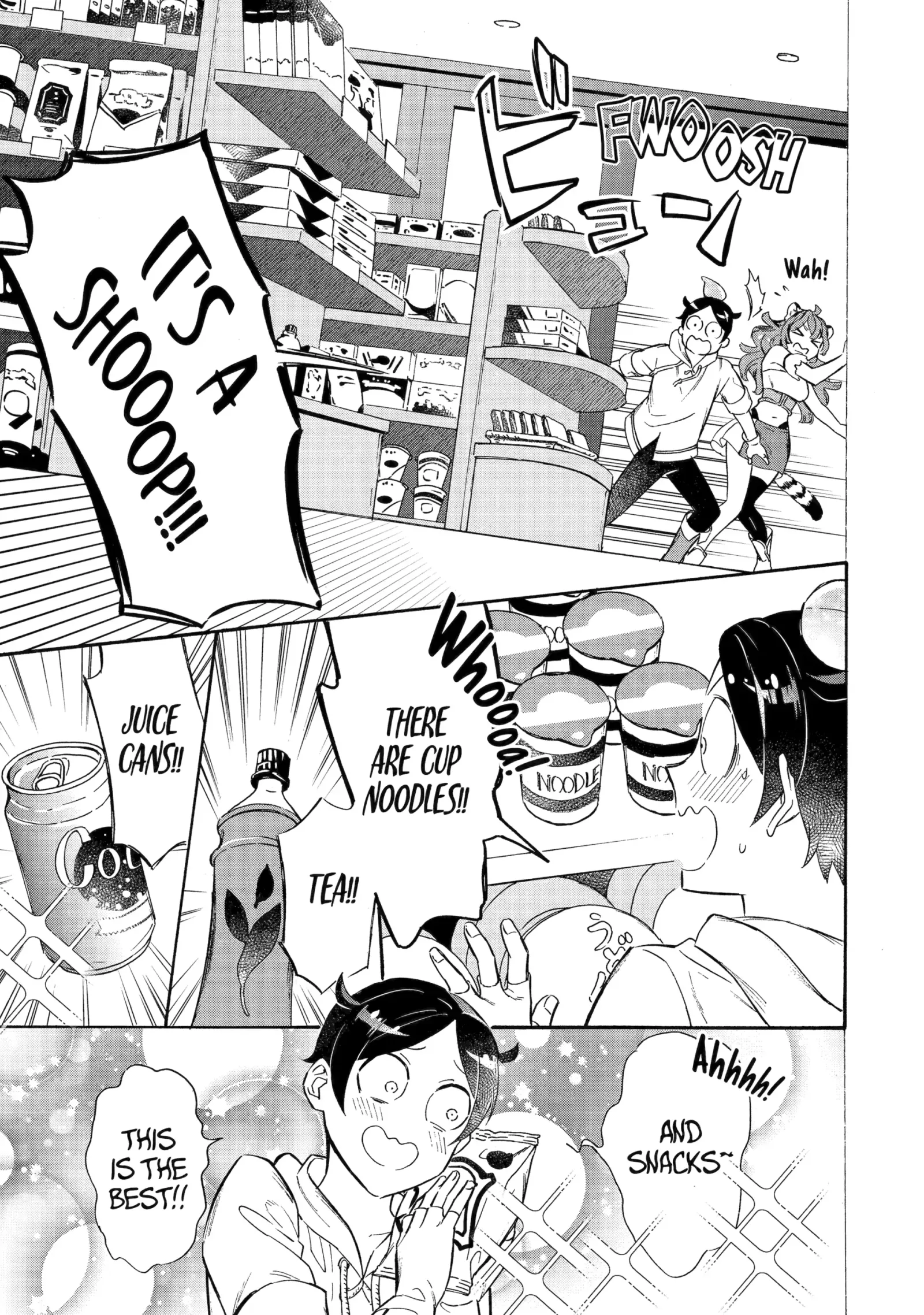 The Quest for the Luxury Liner: Seize the Rich Life with a Ship-Summoning Skill in Another World Chapter 27 page 5