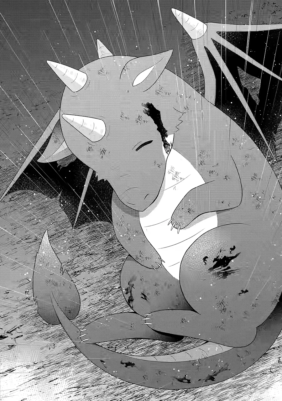 The Spirits I Saved Adore Me in This Life Too Chapter 20 page 33