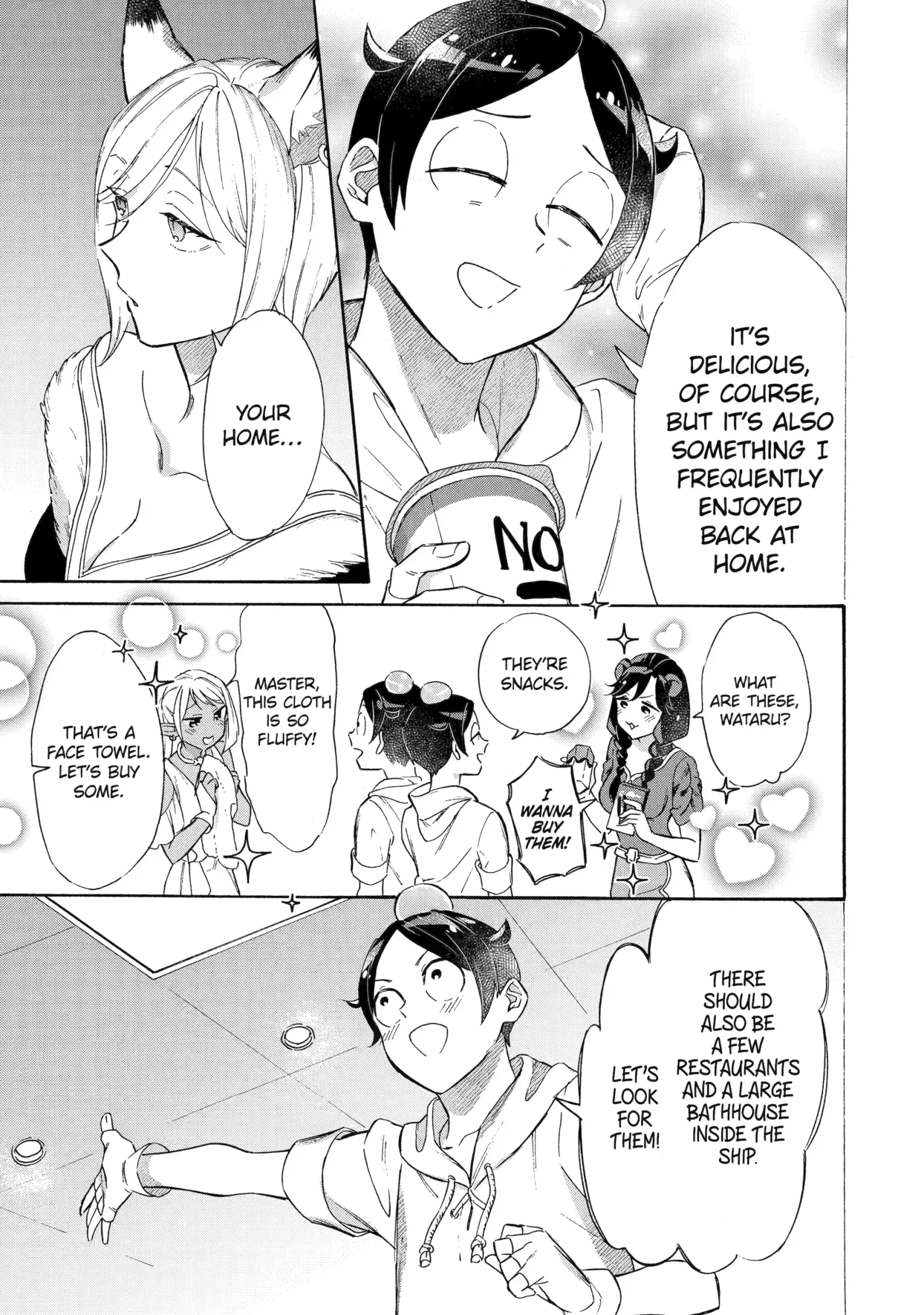 The Quest for the Luxury Liner: Seize the Rich Life with a Ship-Summoning Skill in Another World Chapter 27 page 7