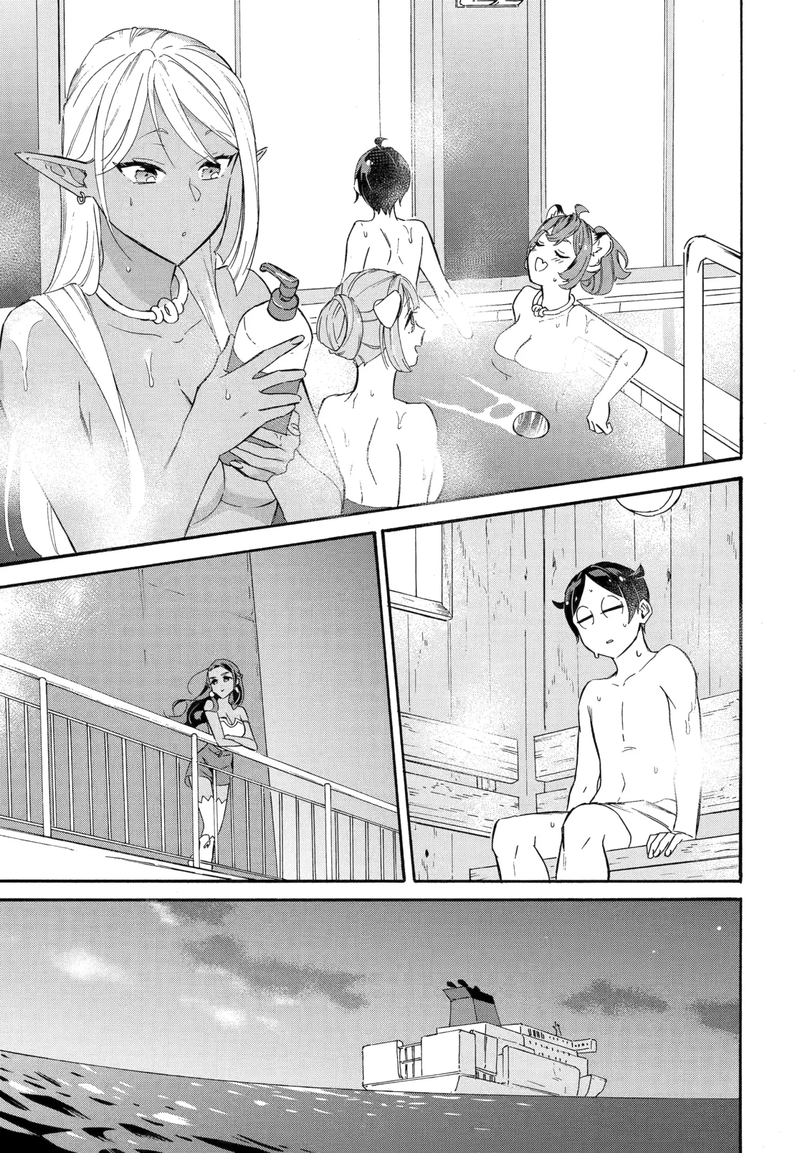 The Quest for the Luxury Liner: Seize the Rich Life with a Ship-Summoning Skill in Another World Chapter 27 page 9