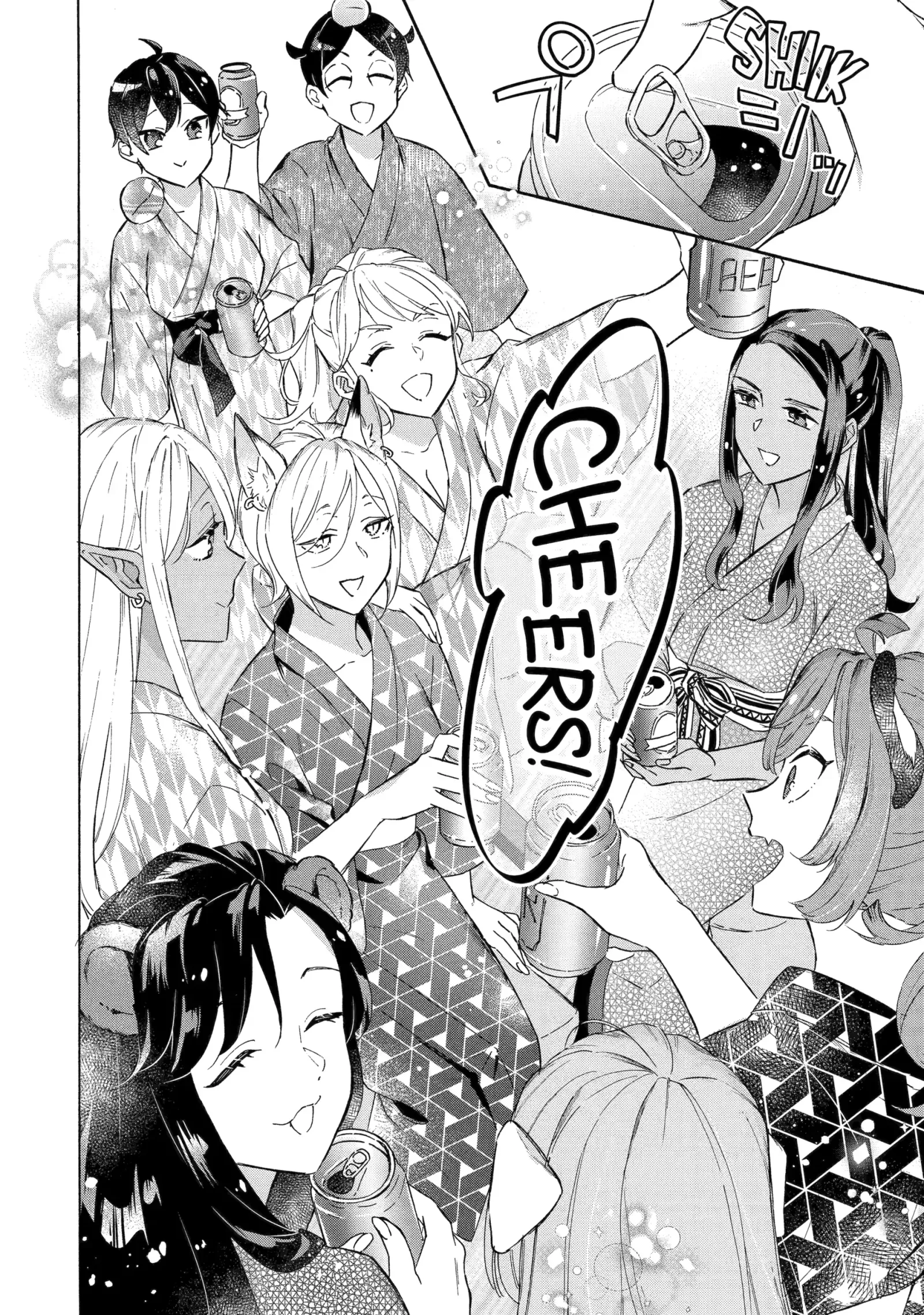 The Quest for the Luxury Liner: Seize the Rich Life with a Ship-Summoning Skill in Another World Chapter 27 page 10