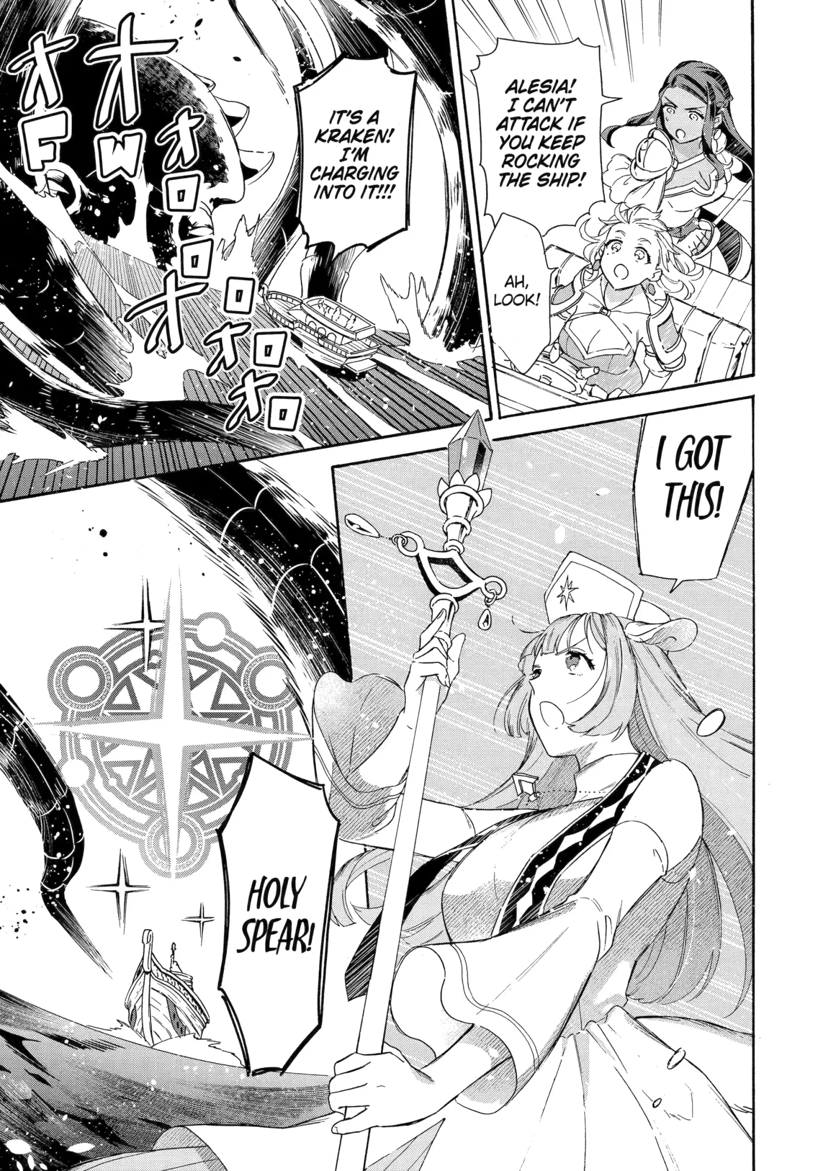 The Quest for the Luxury Liner: Seize the Rich Life with a Ship-Summoning Skill in Another World Chapter 28 page 14