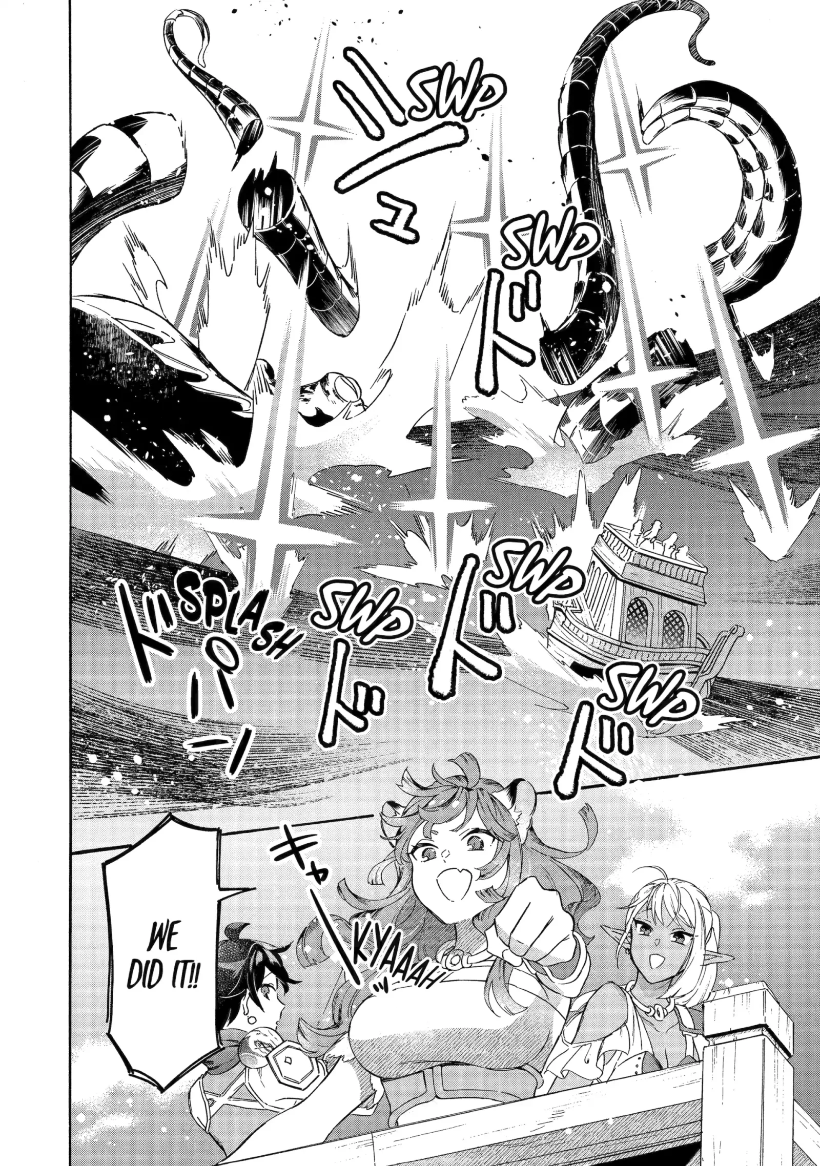 The Quest for the Luxury Liner: Seize the Rich Life with a Ship-Summoning Skill in Another World Chapter 28 page 15