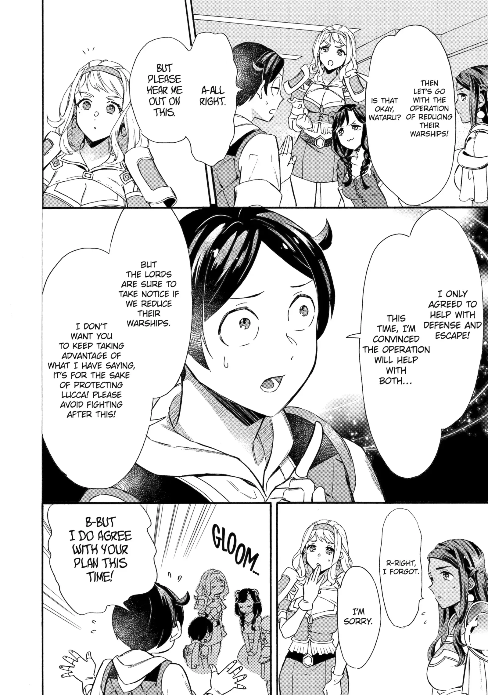 The Quest for the Luxury Liner: Seize the Rich Life with a Ship-Summoning Skill in Another World Chapter 32 page 8
