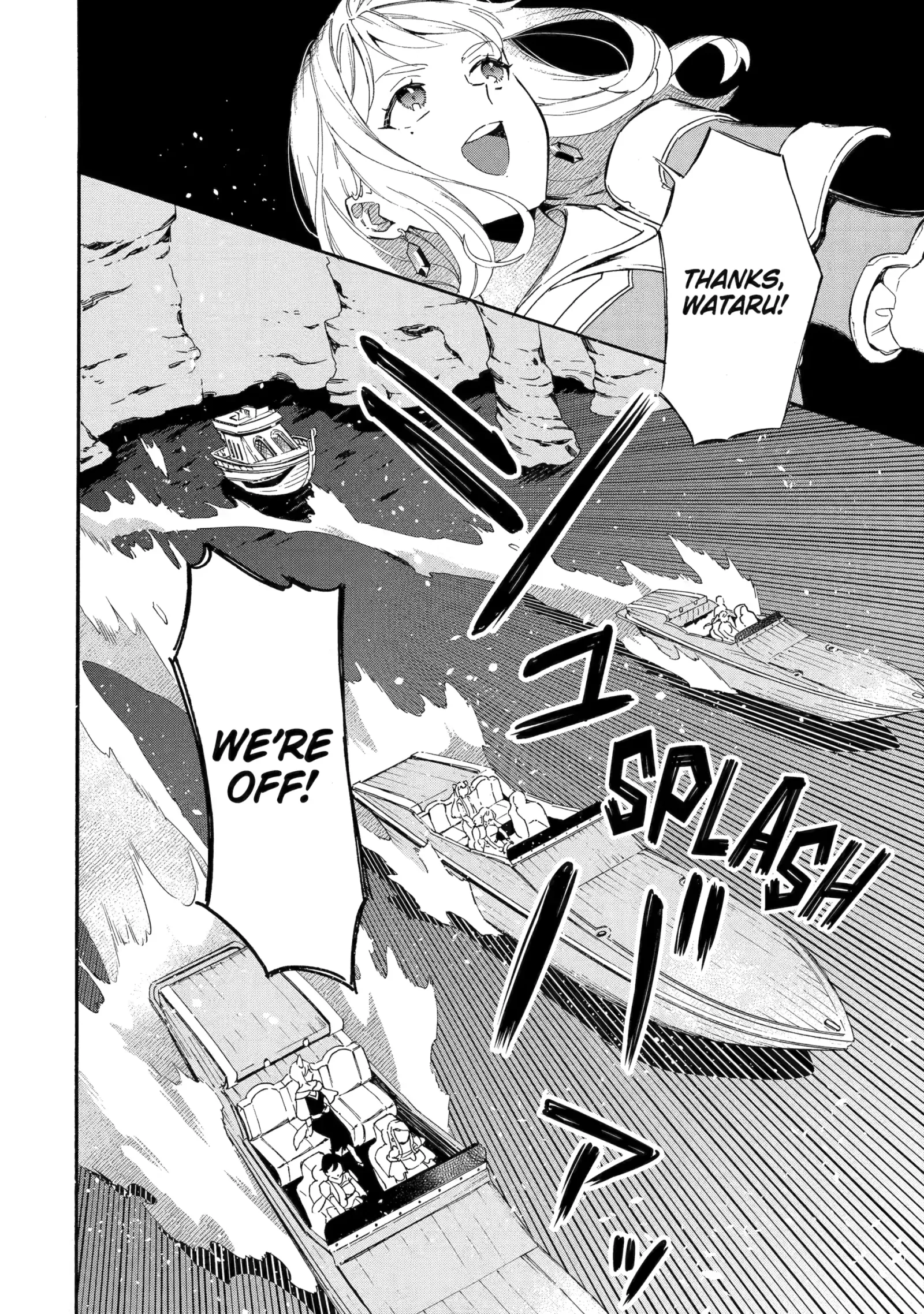 The Quest for the Luxury Liner: Seize the Rich Life with a Ship-Summoning Skill in Another World Chapter 32 page 12