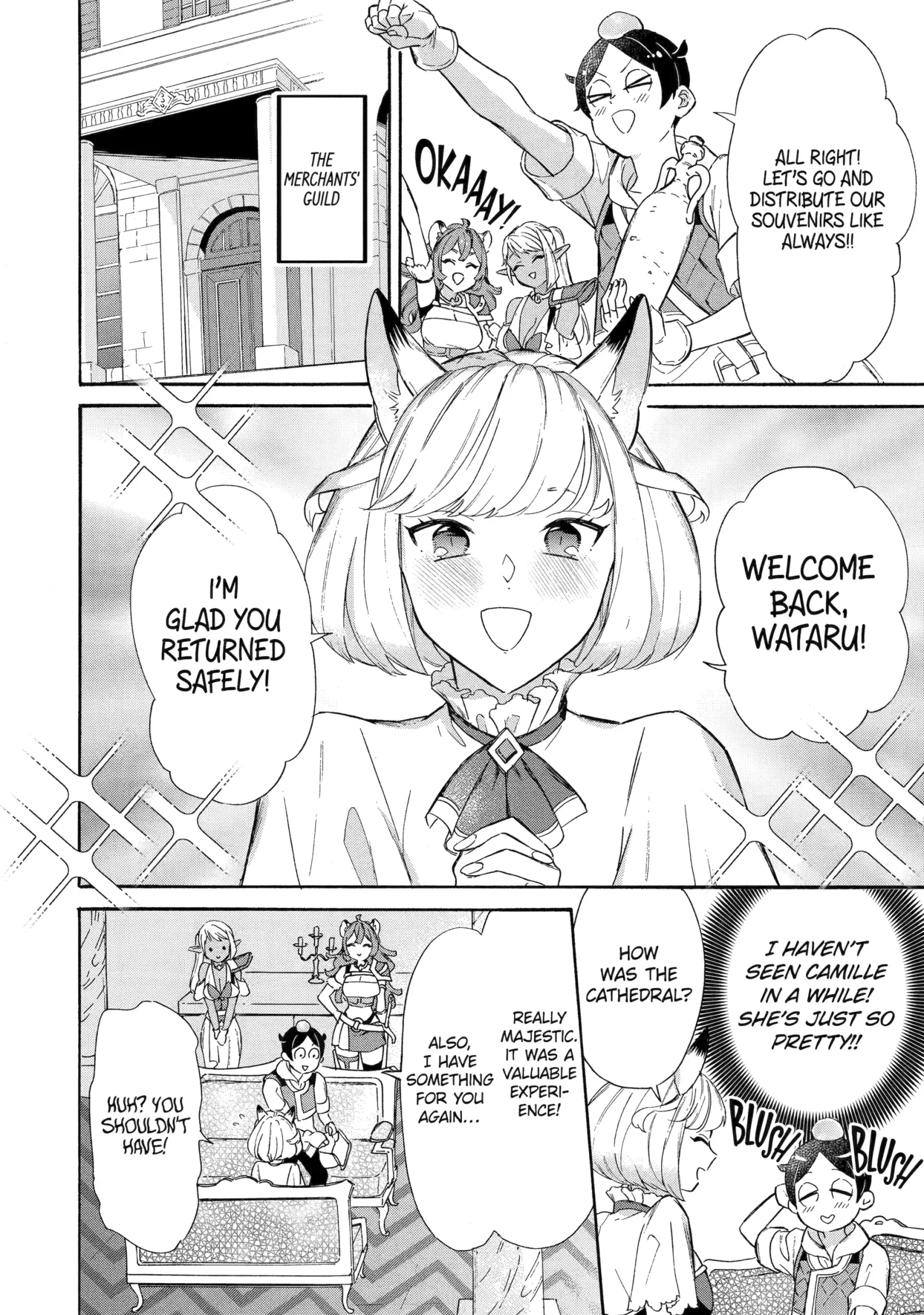 The Quest for the Luxury Liner: Seize the Rich Life with a Ship-Summoning Skill in Another World Chapter 29 page 4
