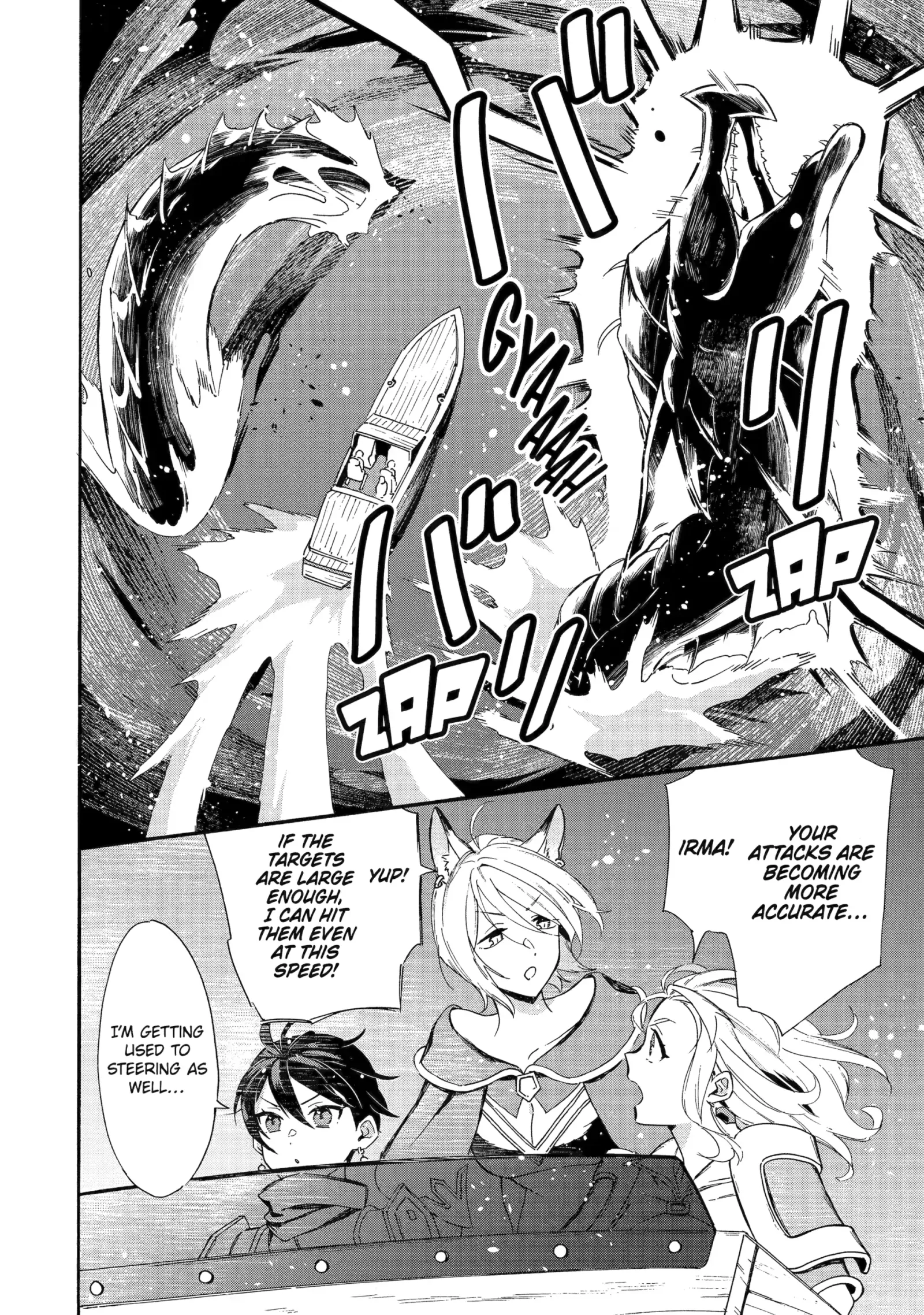 The Quest for the Luxury Liner: Seize the Rich Life with a Ship-Summoning Skill in Another World Chapter 31 page 6