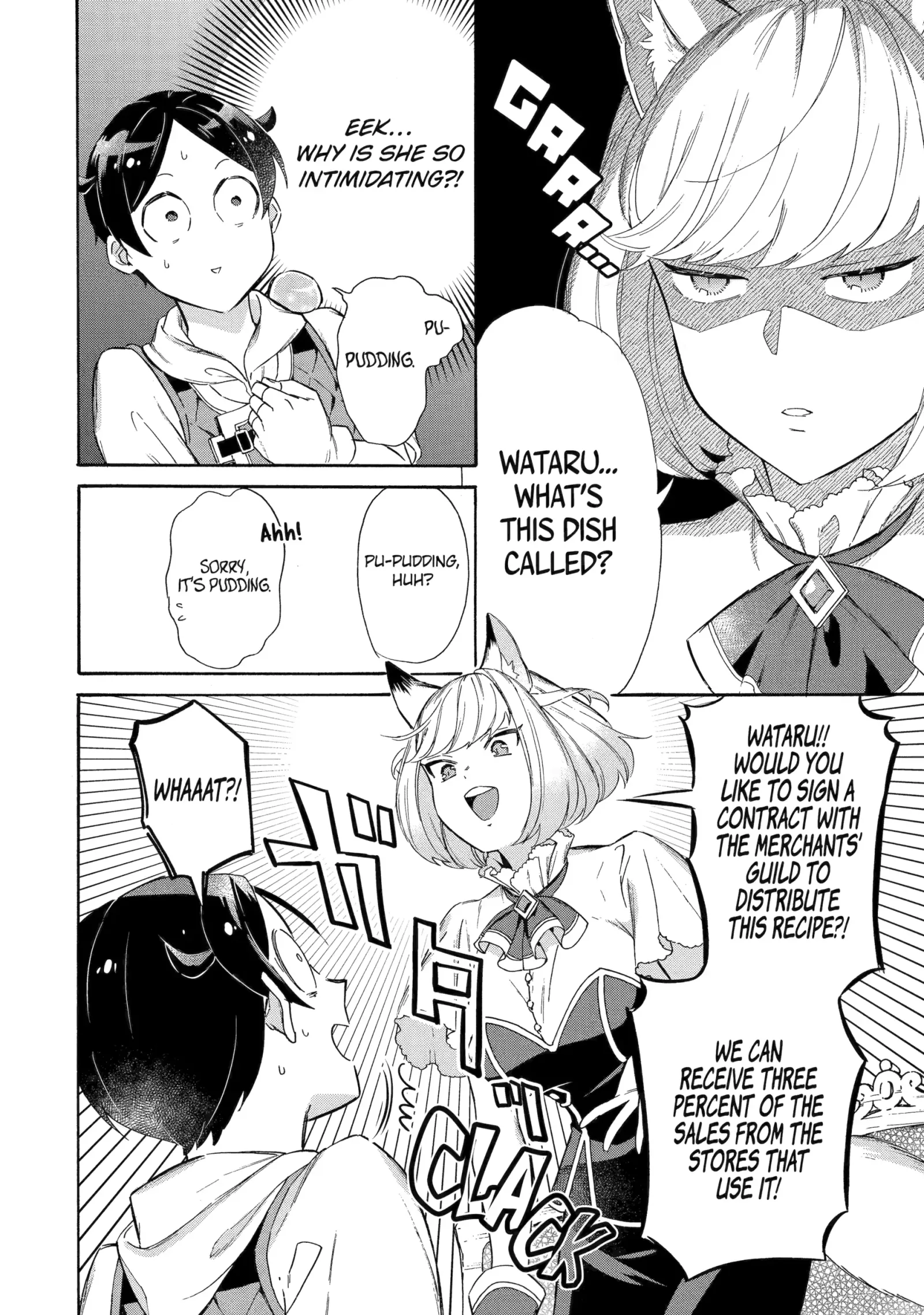 The Quest for the Luxury Liner: Seize the Rich Life with a Ship-Summoning Skill in Another World Chapter 29 page 6