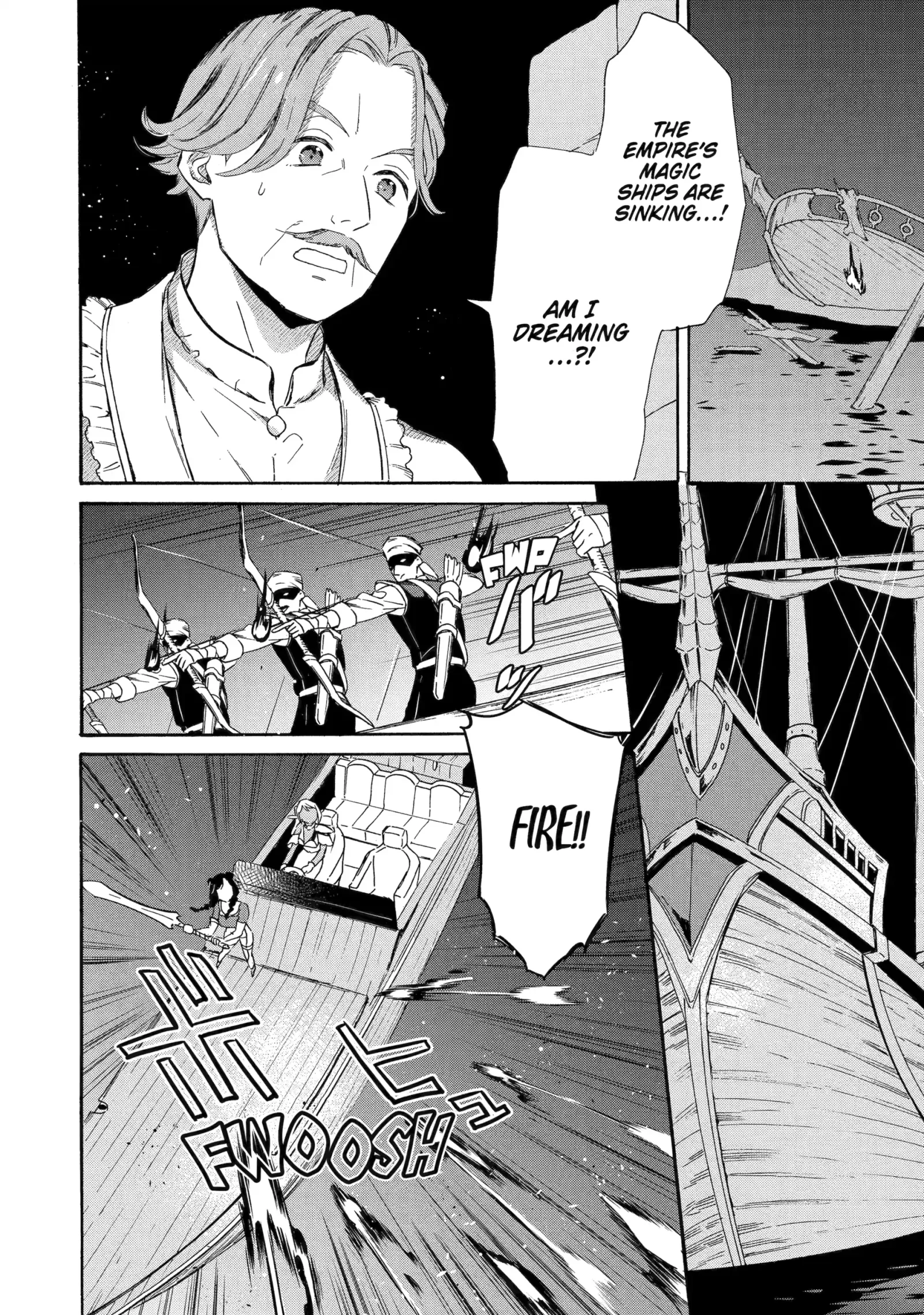The Quest for the Luxury Liner: Seize the Rich Life with a Ship-Summoning Skill in Another World Chapter 33 page 5