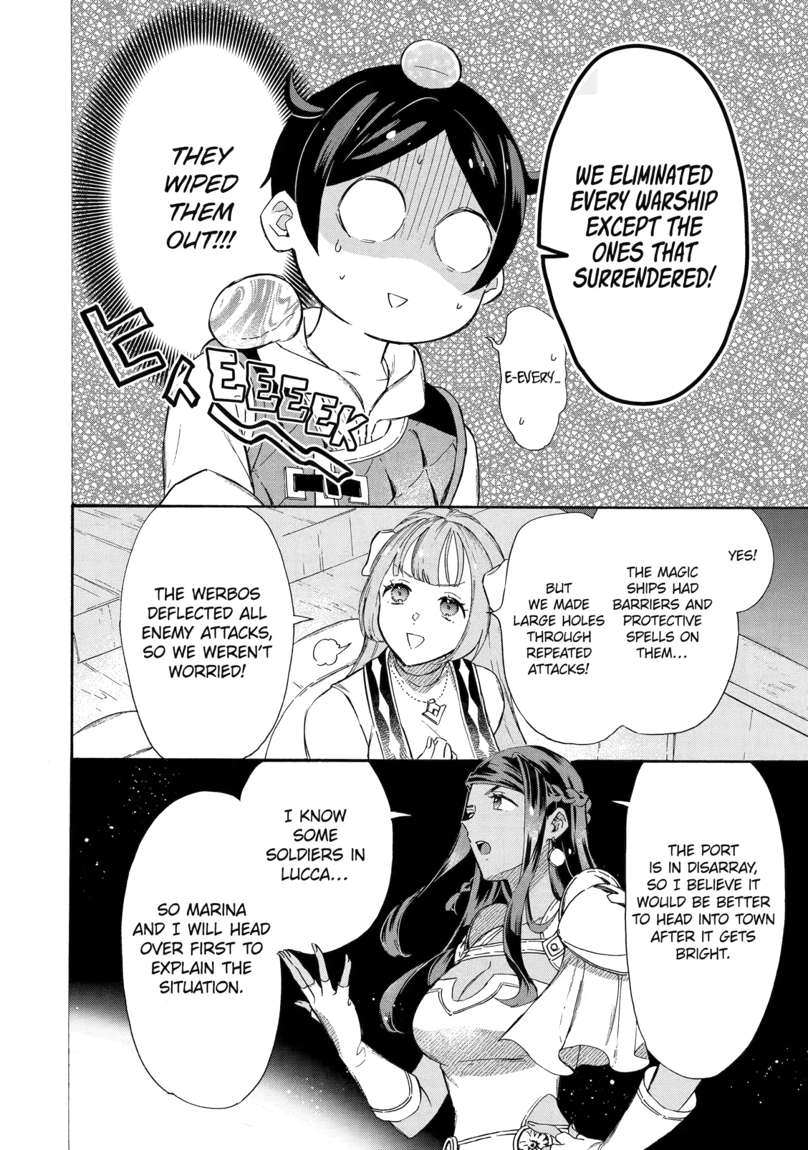 The Quest for the Luxury Liner: Seize the Rich Life with a Ship-Summoning Skill in Another World Chapter 33 page 11