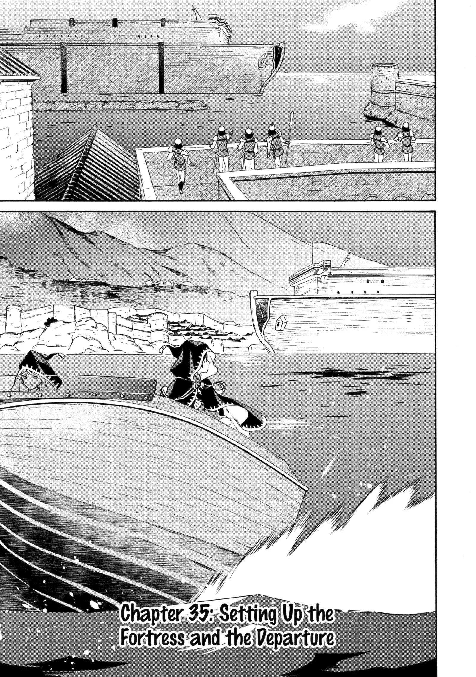 The Quest for the Luxury Liner: Seize the Rich Life with a Ship-Summoning Skill in Another World Chapter 35 page 1