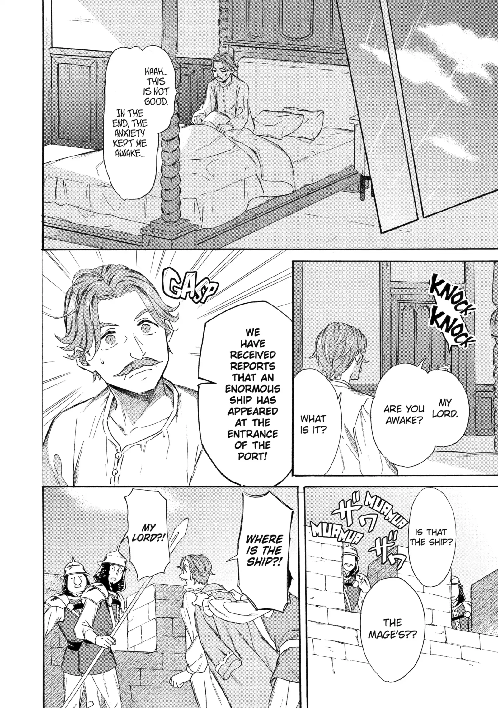 The Quest for the Luxury Liner: Seize the Rich Life with a Ship-Summoning Skill in Another World Chapter 34 page 15