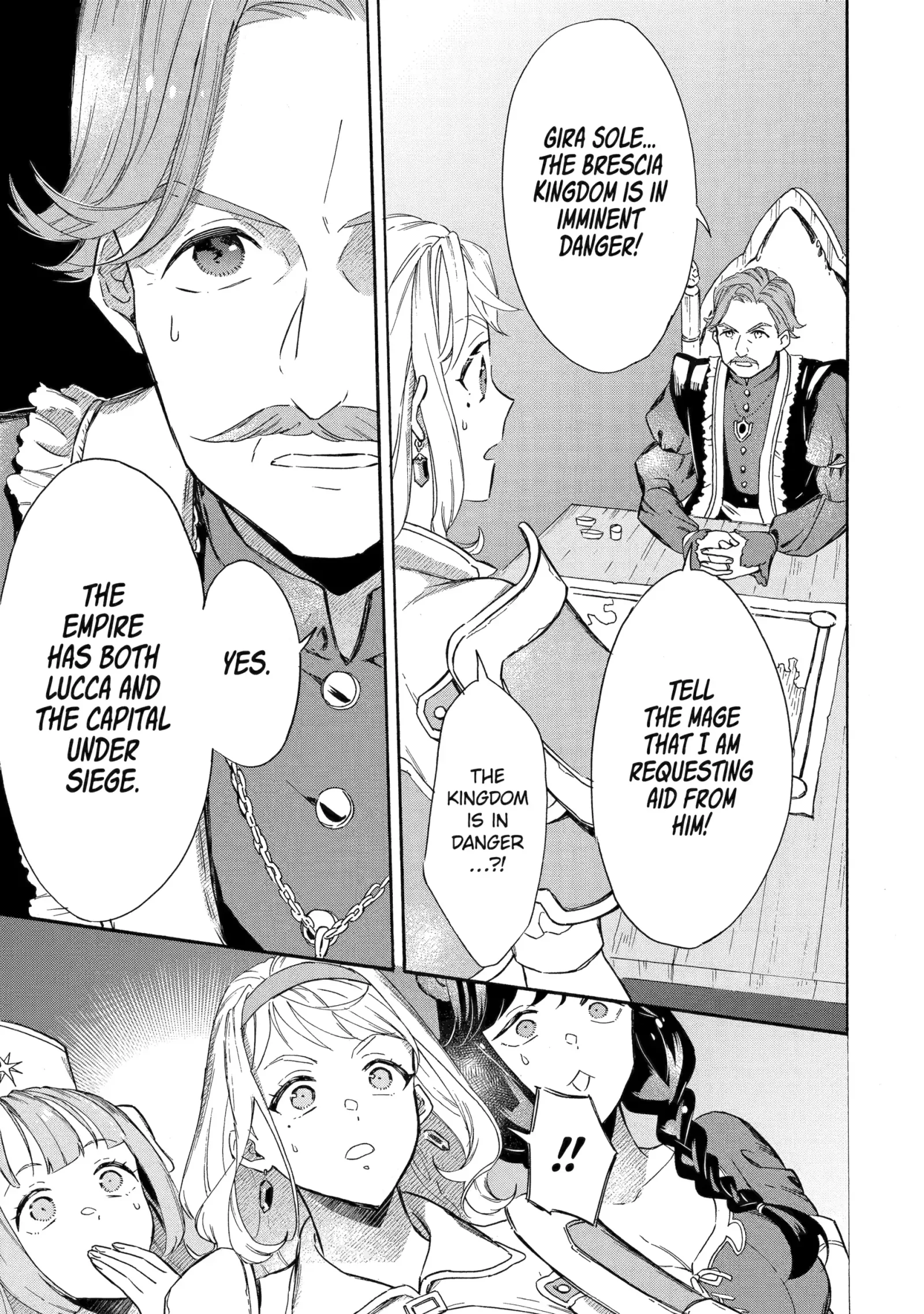 The Quest for the Luxury Liner: Seize the Rich Life with a Ship-Summoning Skill in Another World Chapter 33 page 24
