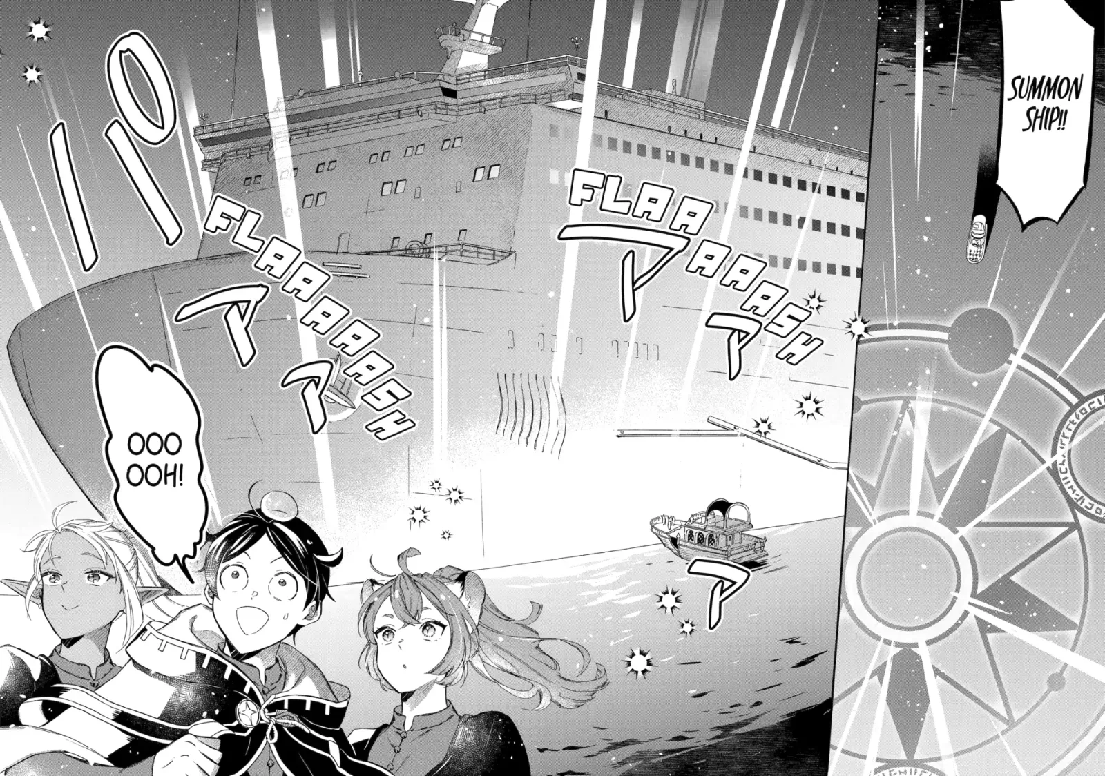 The Quest for the Luxury Liner: Seize the Rich Life with a Ship-Summoning Skill in Another World Chapter 35 page 14
