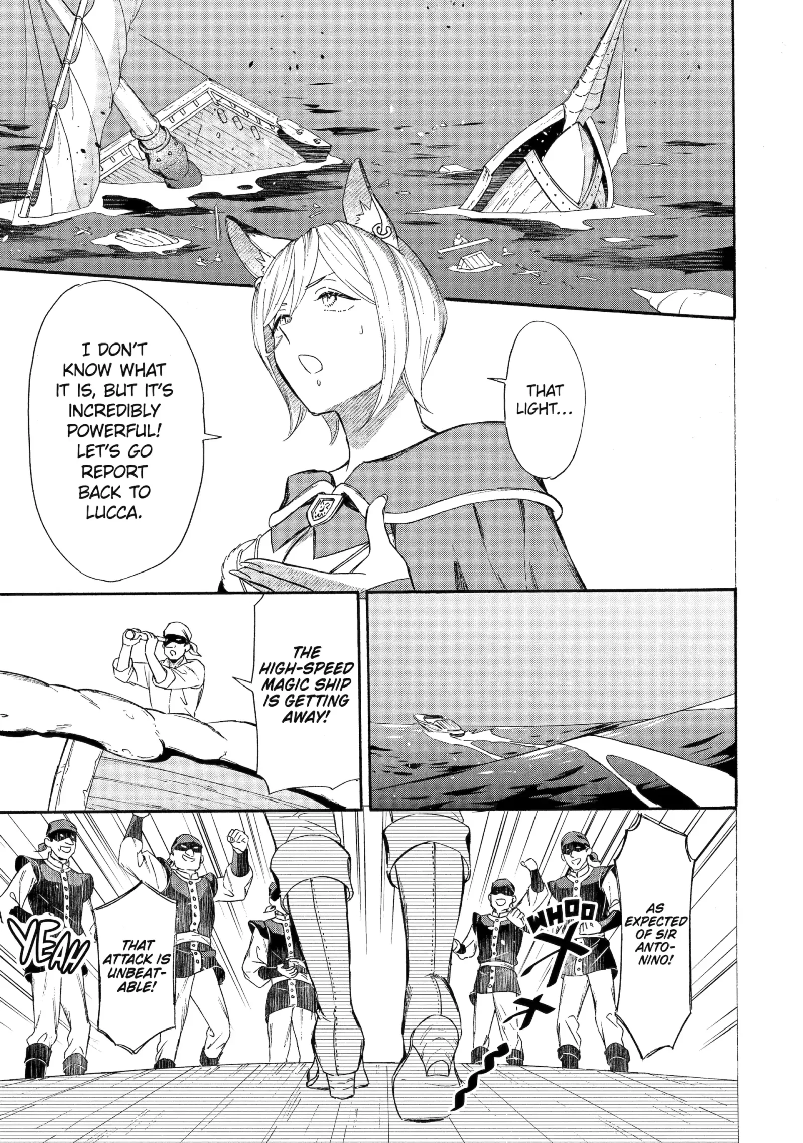 The Quest for the Luxury Liner: Seize the Rich Life with a Ship-Summoning Skill in Another World Chapter 39 page 2