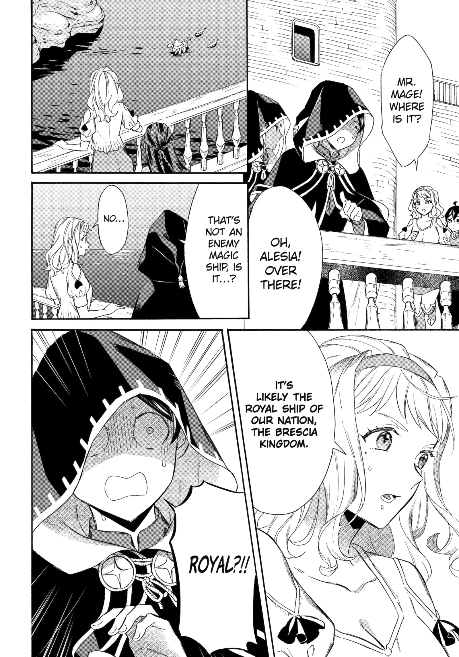 The Quest for the Luxury Liner: Seize the Rich Life with a Ship-Summoning Skill in Another World Chapter 41 page 5