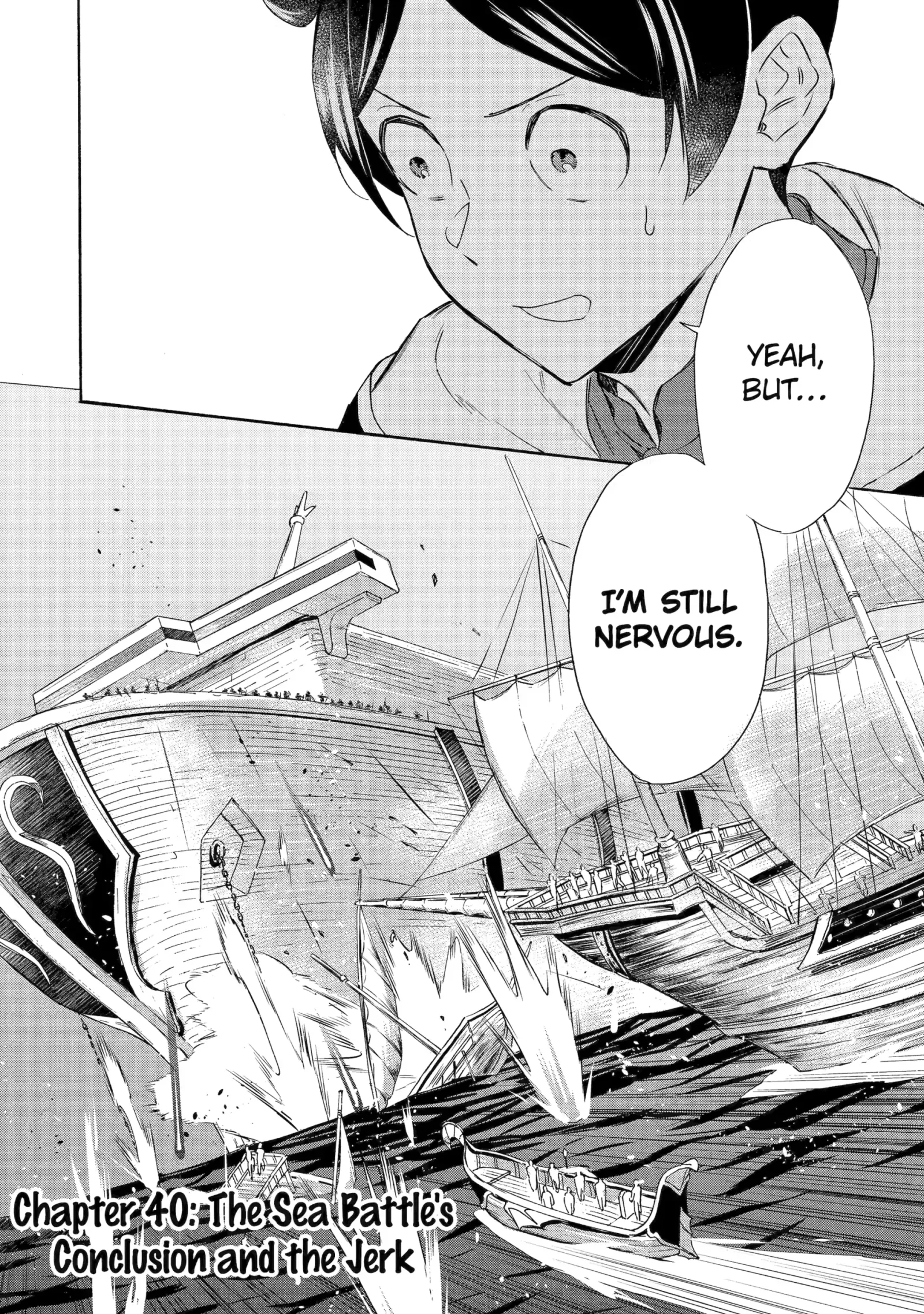 The Quest for the Luxury Liner: Seize the Rich Life with a Ship-Summoning Skill in Another World Chapter 40 page 3