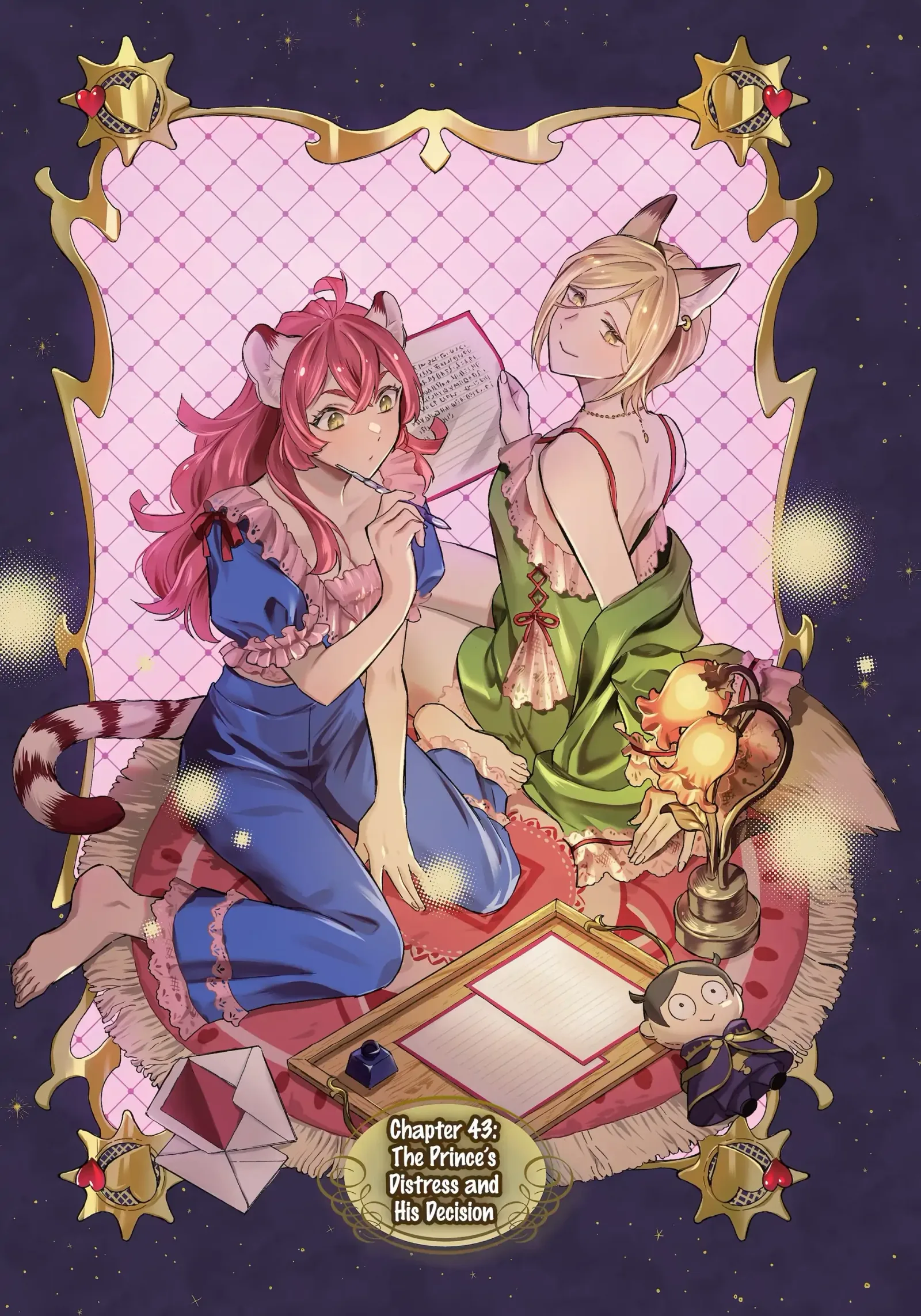 The Quest for the Luxury Liner: Seize the Rich Life with a Ship-Summoning Skill in Another World Chapter 43 page 1