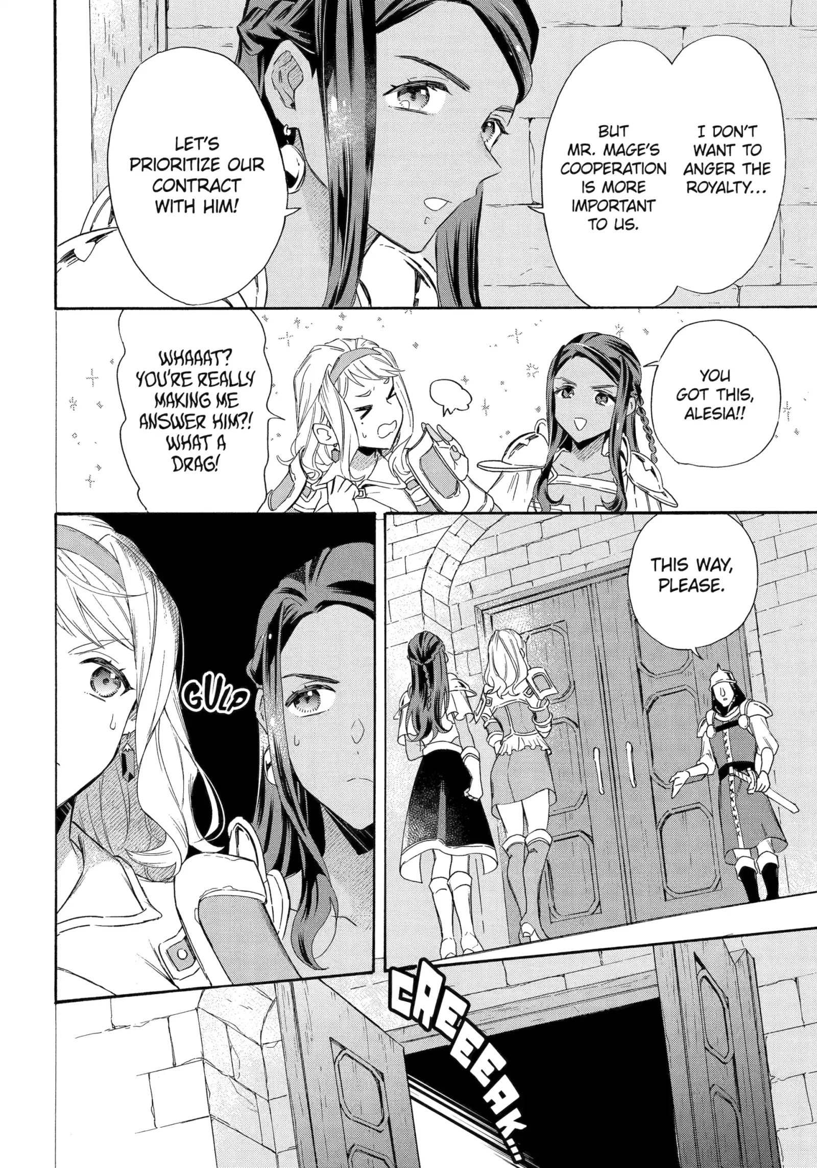 The Quest for the Luxury Liner: Seize the Rich Life with a Ship-Summoning Skill in Another World Chapter 41 page 9