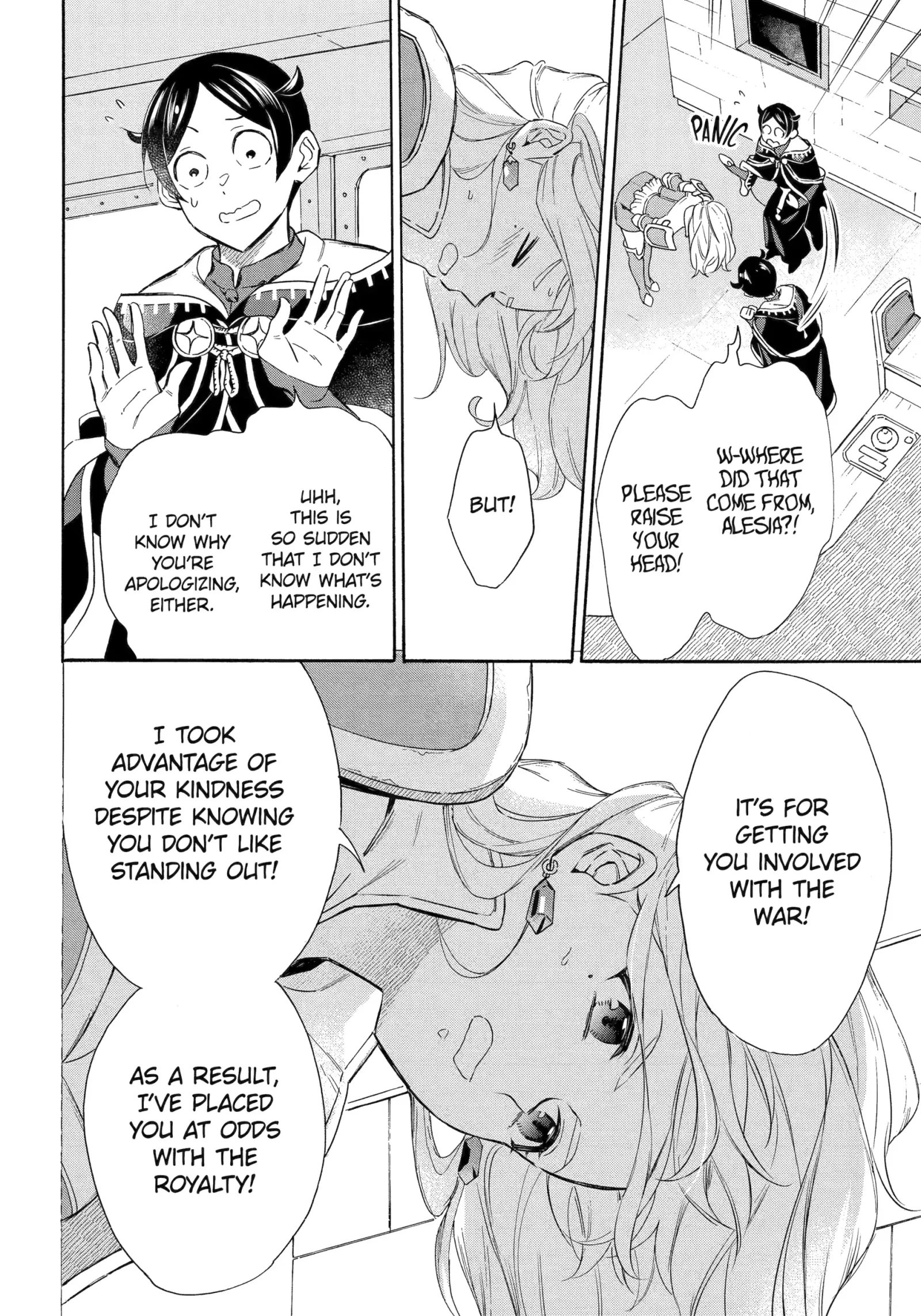 The Quest for the Luxury Liner: Seize the Rich Life with a Ship-Summoning Skill in Another World Chapter 42 page 5