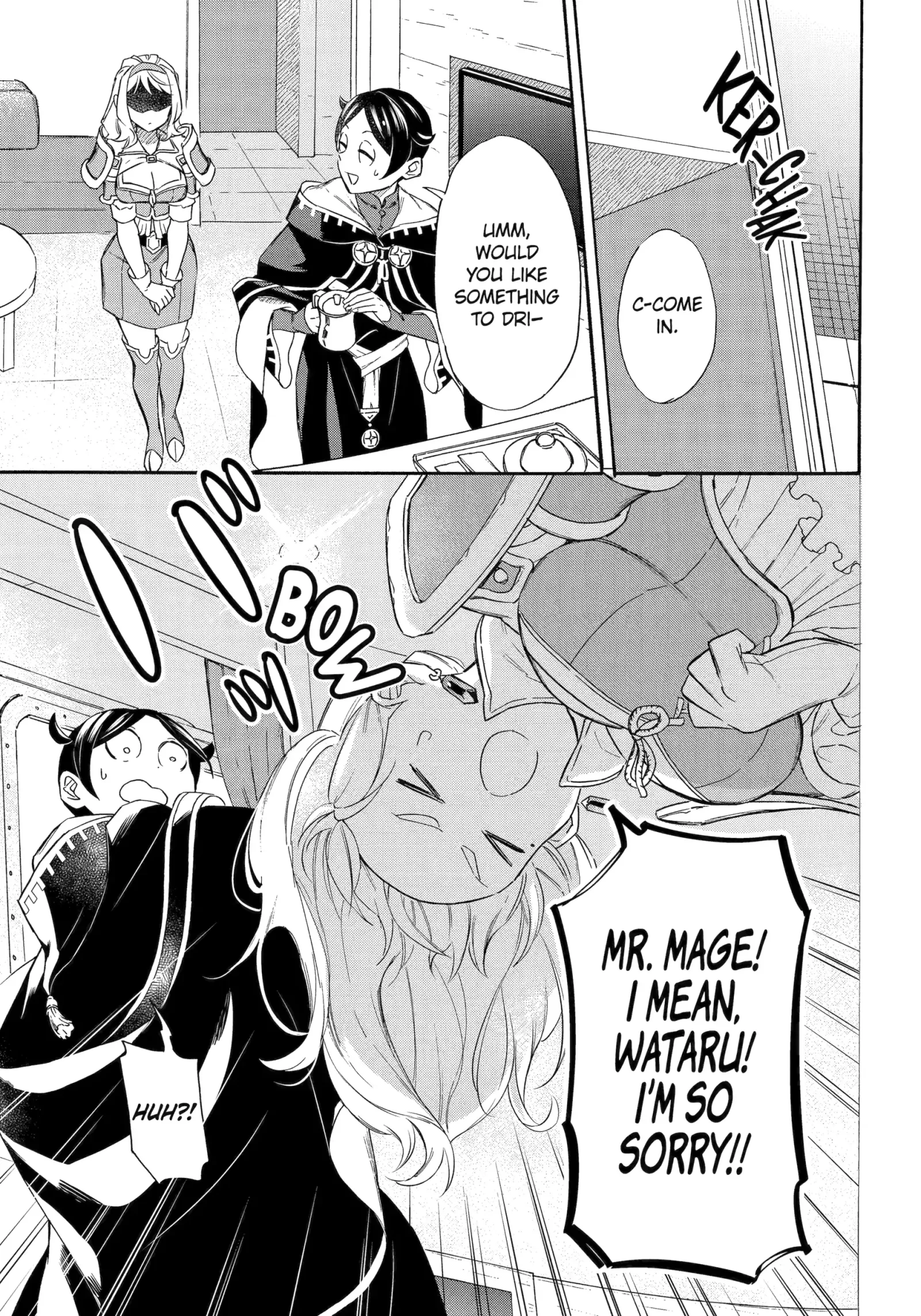 The Quest for the Luxury Liner: Seize the Rich Life with a Ship-Summoning Skill in Another World Chapter 42 page 4