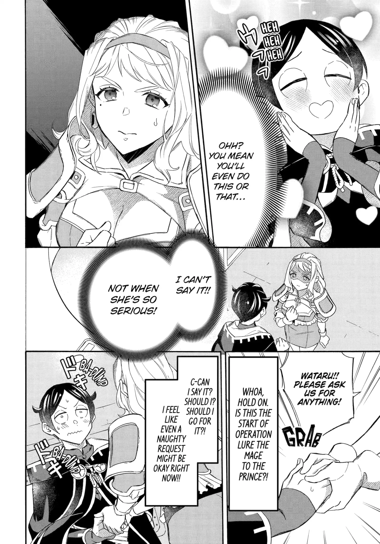 The Quest for the Luxury Liner: Seize the Rich Life with a Ship-Summoning Skill in Another World Chapter 42 page 7