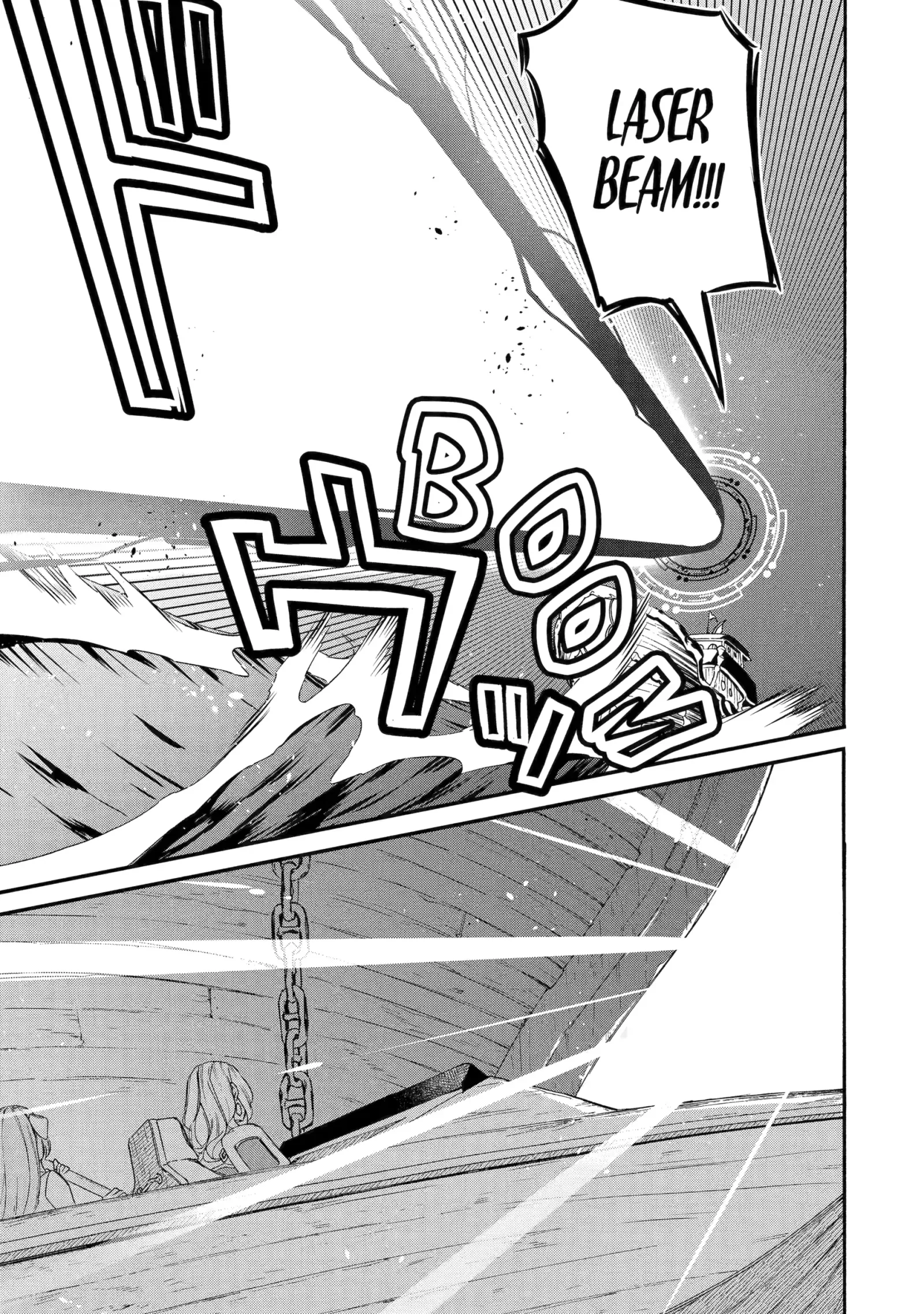 The Quest for the Luxury Liner: Seize the Rich Life with a Ship-Summoning Skill in Another World Chapter 39 page 18