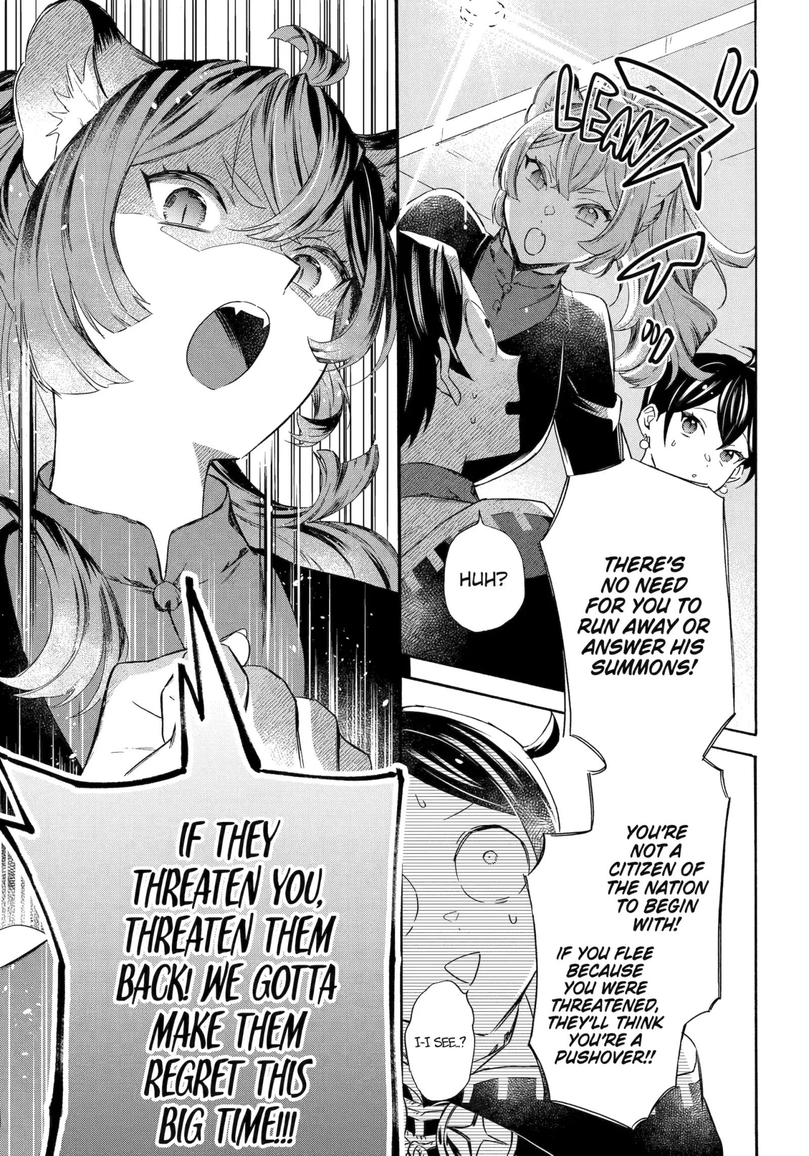 The Quest for the Luxury Liner: Seize the Rich Life with a Ship-Summoning Skill in Another World Chapter 41 page 16