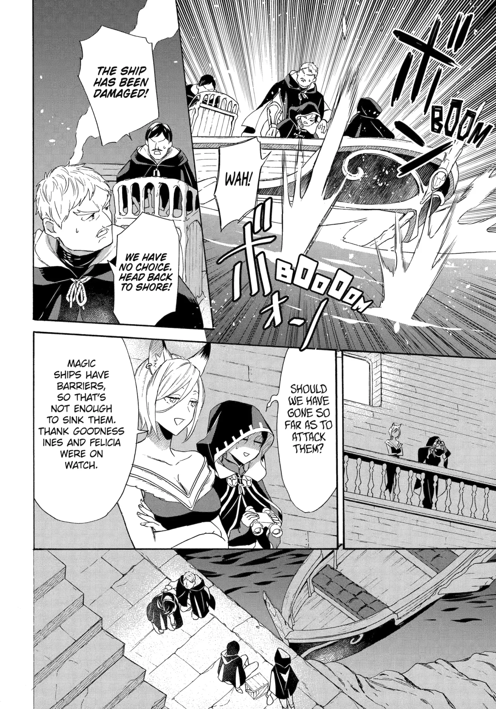The Quest for the Luxury Liner: Seize the Rich Life with a Ship-Summoning Skill in Another World Chapter 43 page 12