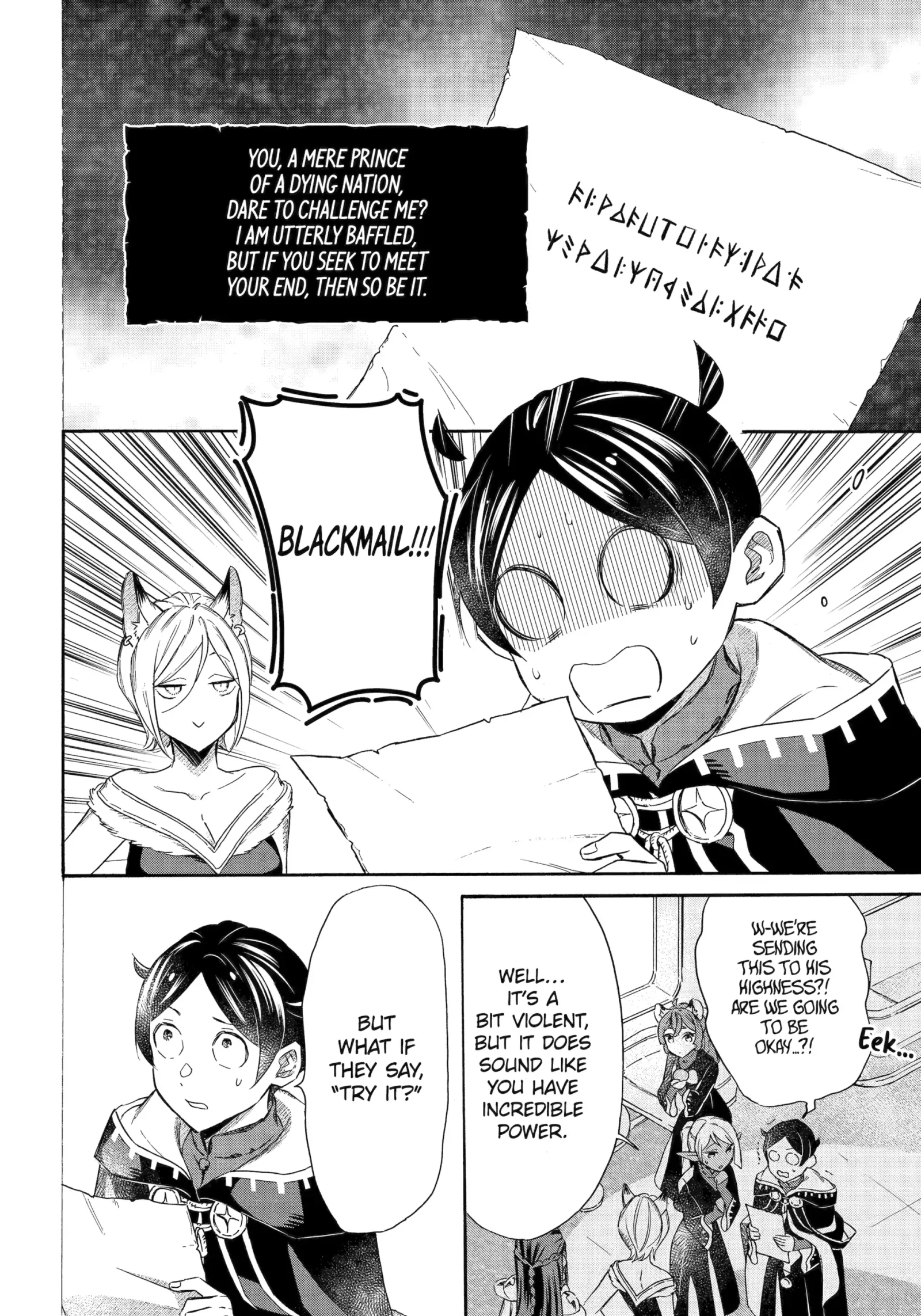 The Quest for the Luxury Liner: Seize the Rich Life with a Ship-Summoning Skill in Another World Chapter 41 page 19