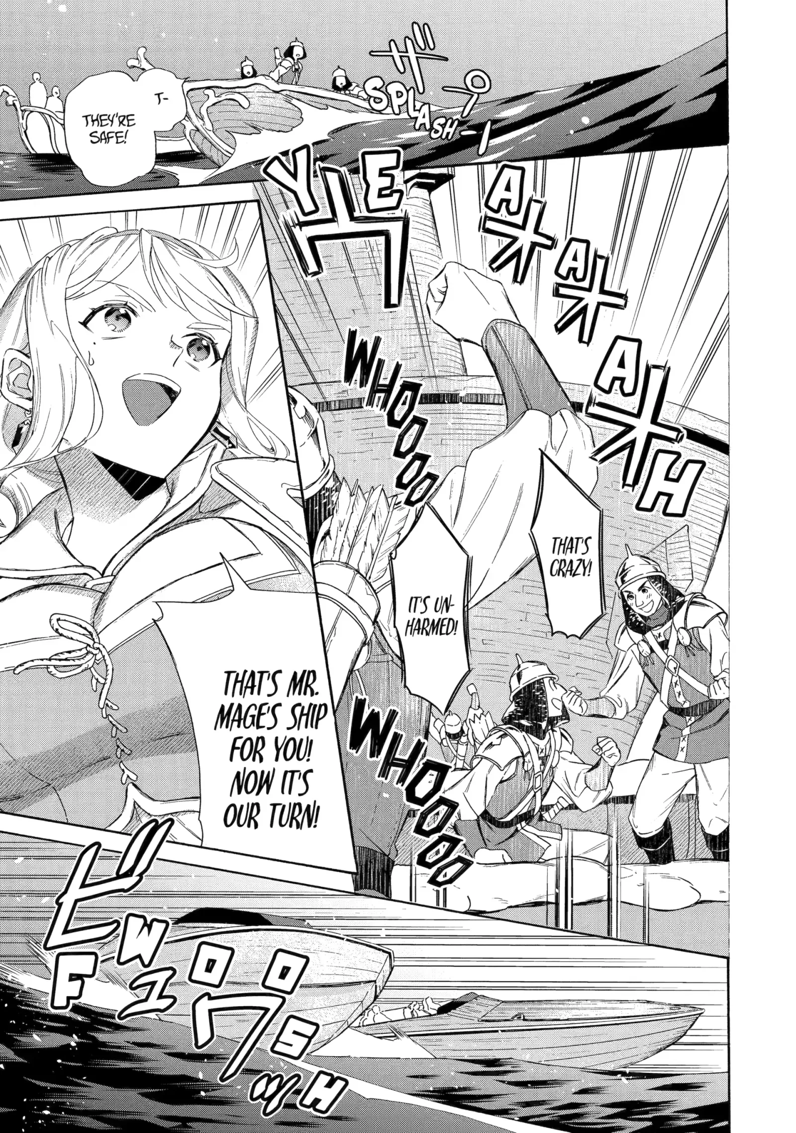 The Quest for the Luxury Liner: Seize the Rich Life with a Ship-Summoning Skill in Another World Chapter 39 page 21