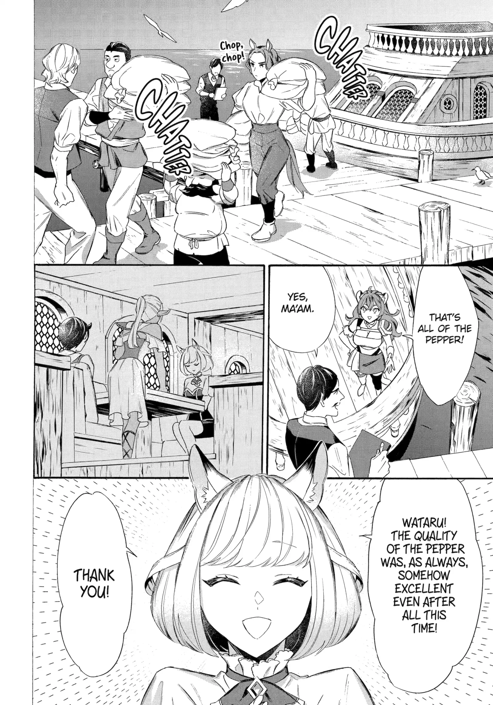 The Quest for the Luxury Liner: Seize the Rich Life with a Ship-Summoning Skill in Another World Chapter 51 page 2