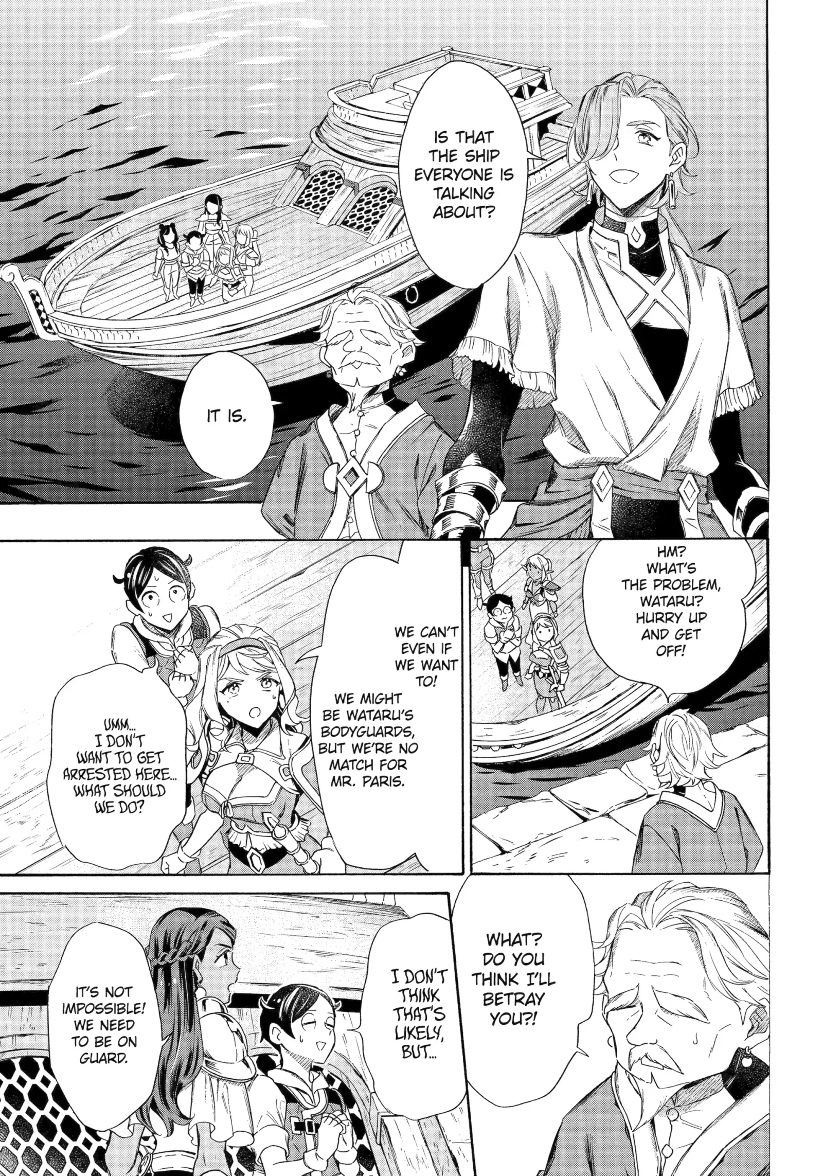 The Quest for the Luxury Liner: Seize the Rich Life with a Ship-Summoning Skill in Another World Chapter 49 page 3