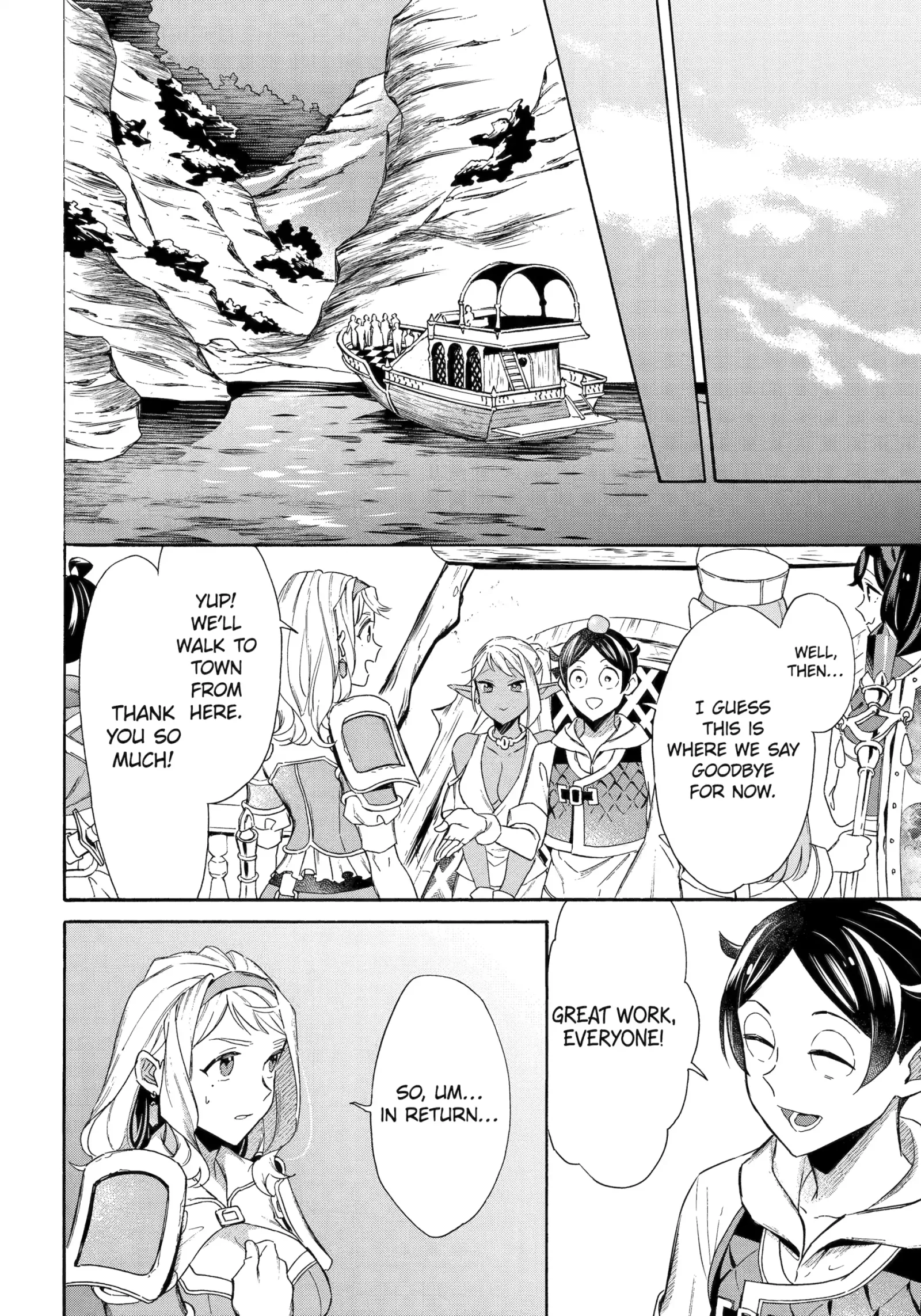 The Quest for the Luxury Liner: Seize the Rich Life with a Ship-Summoning Skill in Another World Chapter 47 page 13