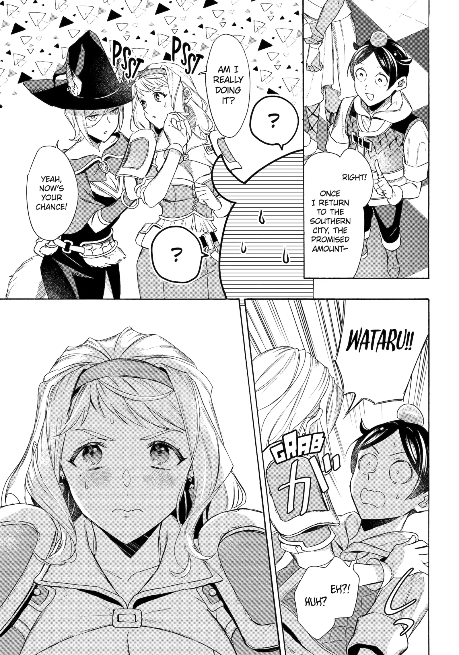 The Quest for the Luxury Liner: Seize the Rich Life with a Ship-Summoning Skill in Another World Chapter 47 page 14