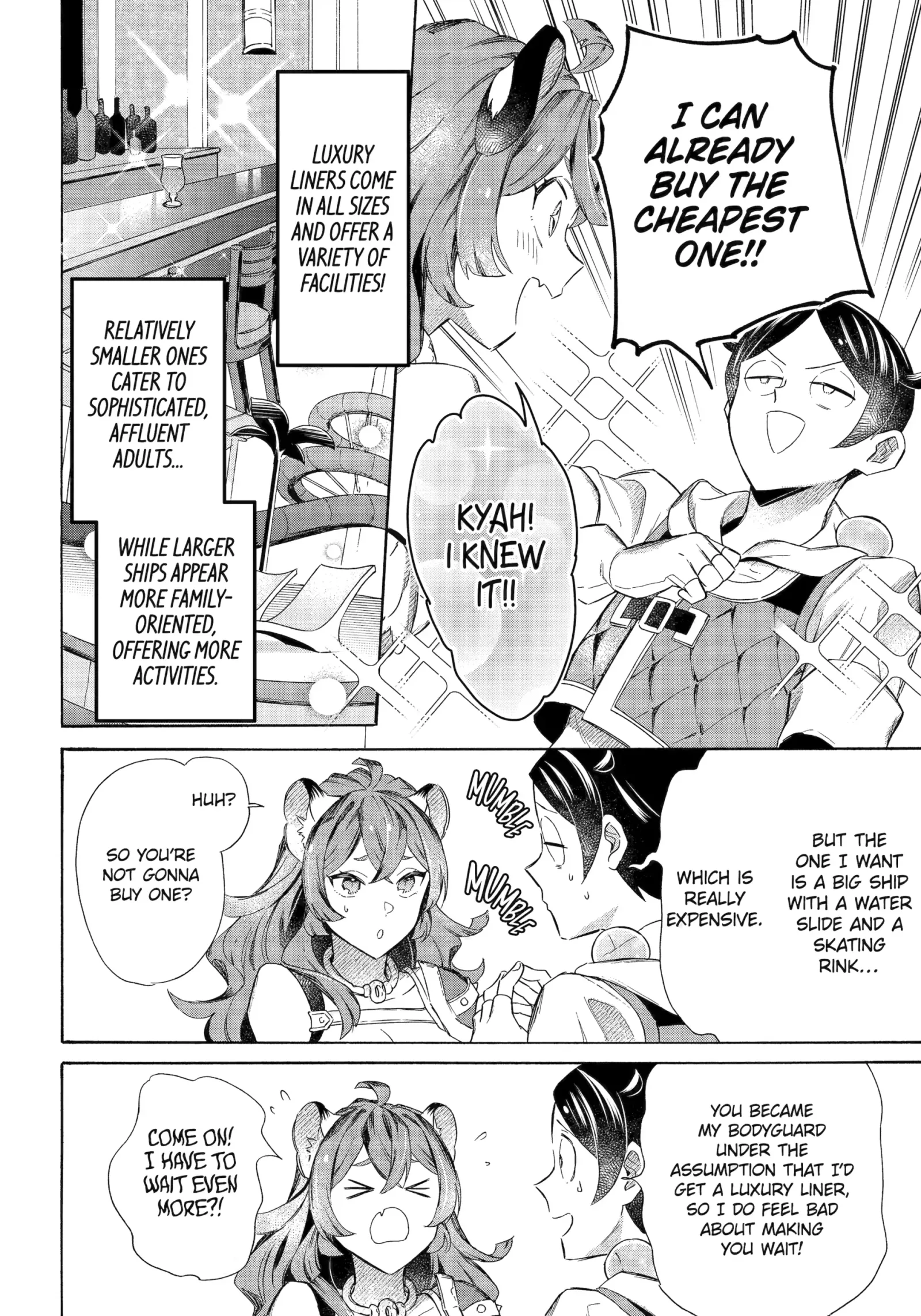 The Quest for the Luxury Liner: Seize the Rich Life with a Ship-Summoning Skill in Another World Chapter 51 page 16