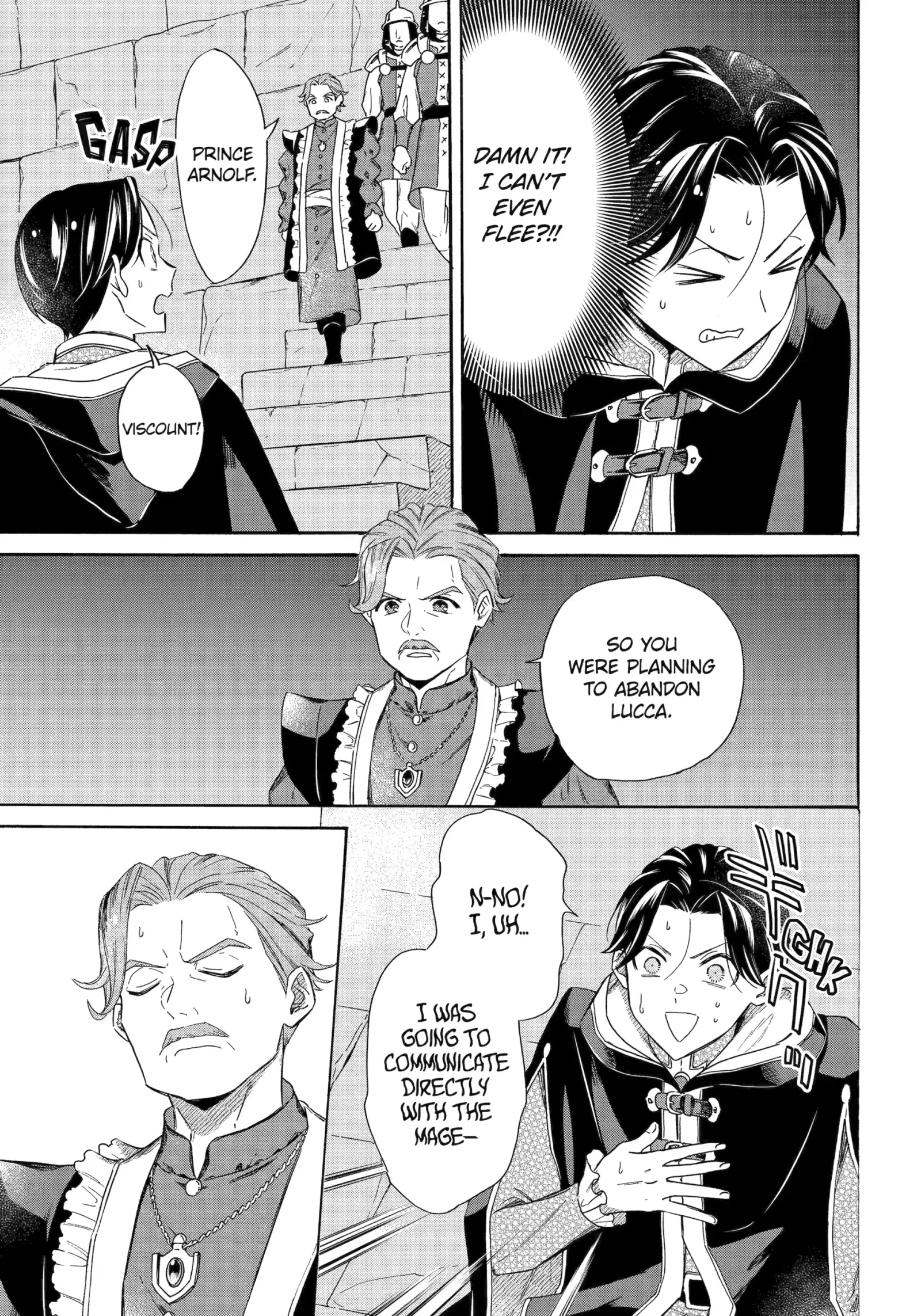 The Quest for the Luxury Liner: Seize the Rich Life with a Ship-Summoning Skill in Another World Chapter 44 page 14
