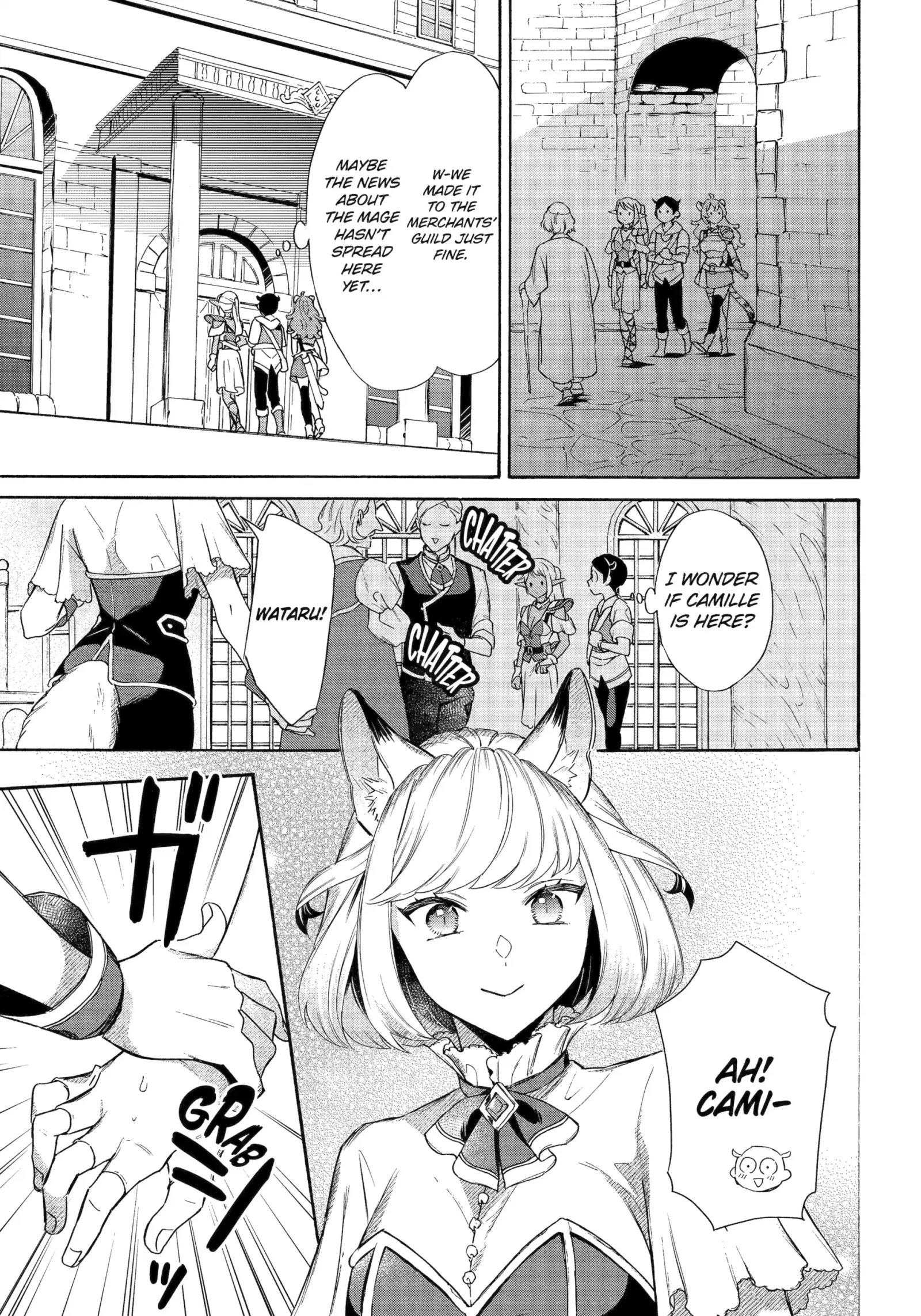 The Quest for the Luxury Liner: Seize the Rich Life with a Ship-Summoning Skill in Another World Chapter 48 page 9