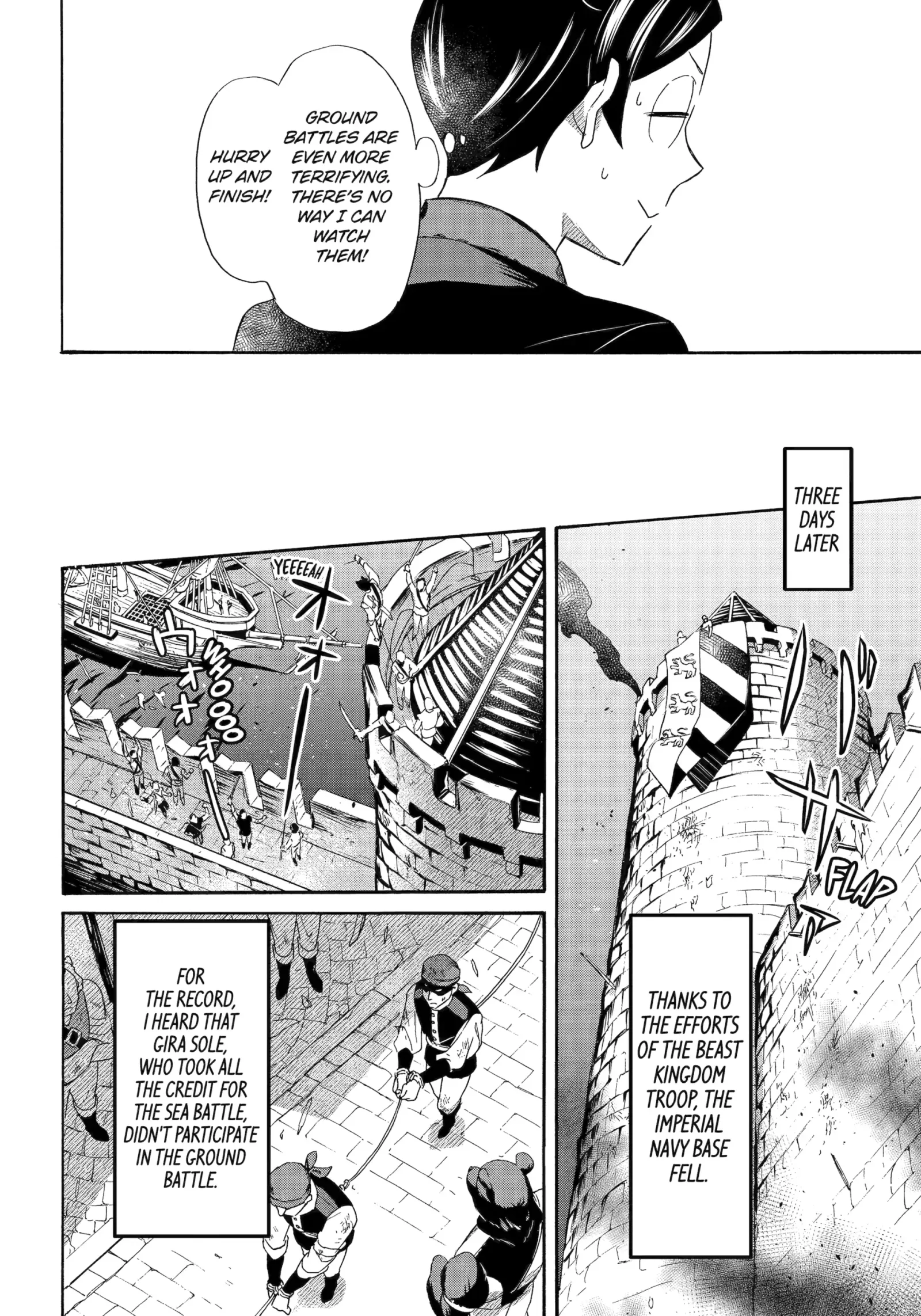 The Quest for the Luxury Liner: Seize the Rich Life with a Ship-Summoning Skill in Another World Chapter 45 page 9