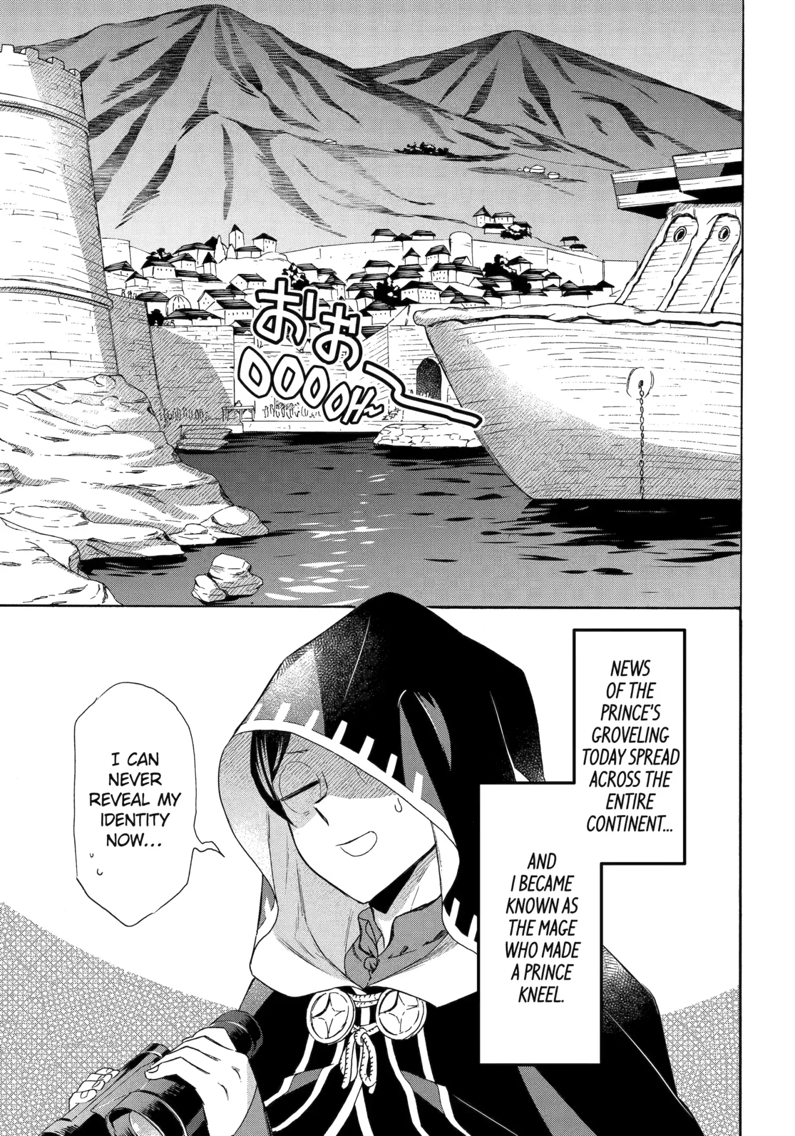 The Quest for the Luxury Liner: Seize the Rich Life with a Ship-Summoning Skill in Another World Chapter 44 page 18