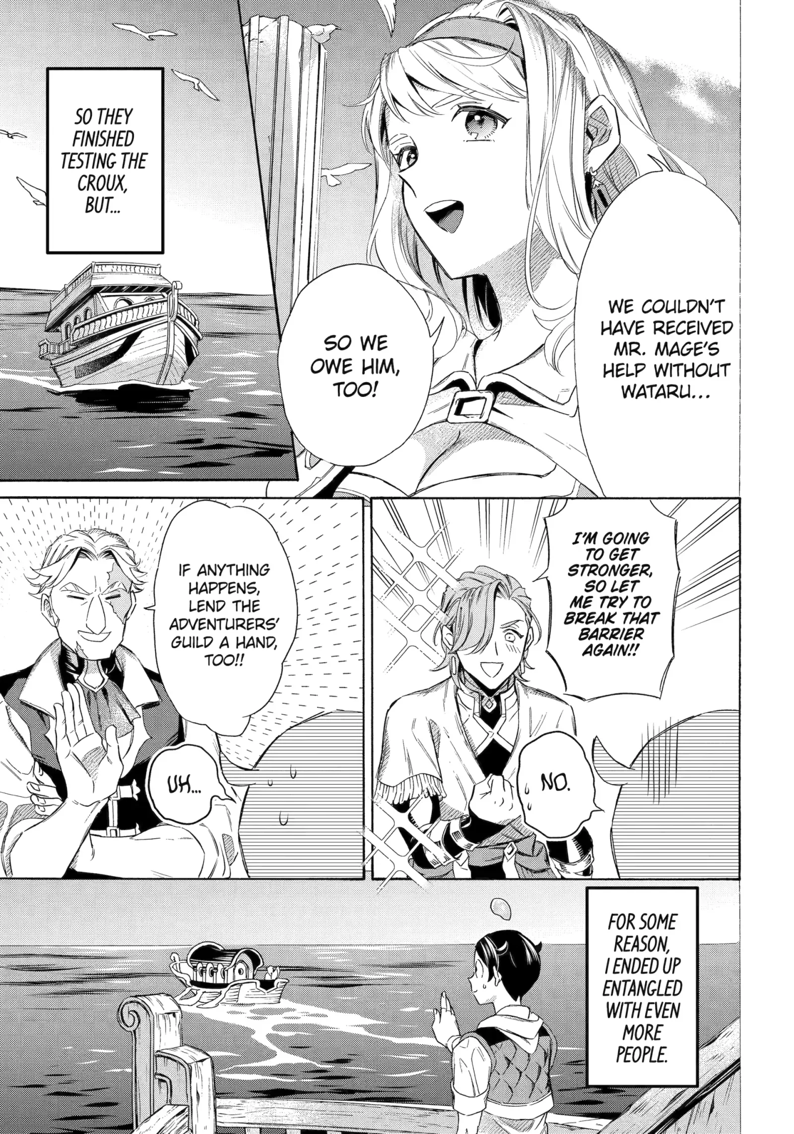 The Quest for the Luxury Liner: Seize the Rich Life with a Ship-Summoning Skill in Another World Chapter 49 page 15