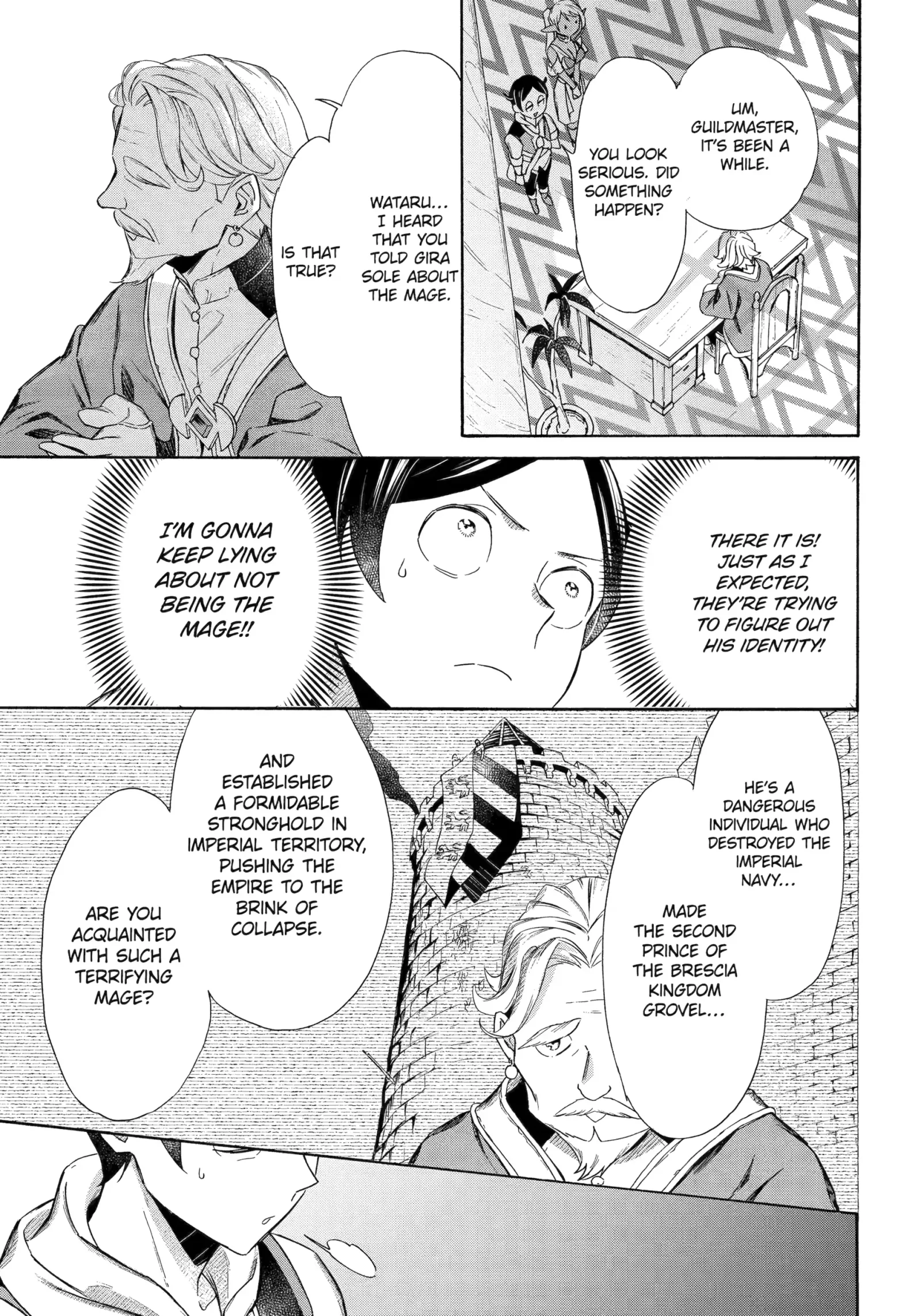 The Quest for the Luxury Liner: Seize the Rich Life with a Ship-Summoning Skill in Another World Chapter 48 page 11