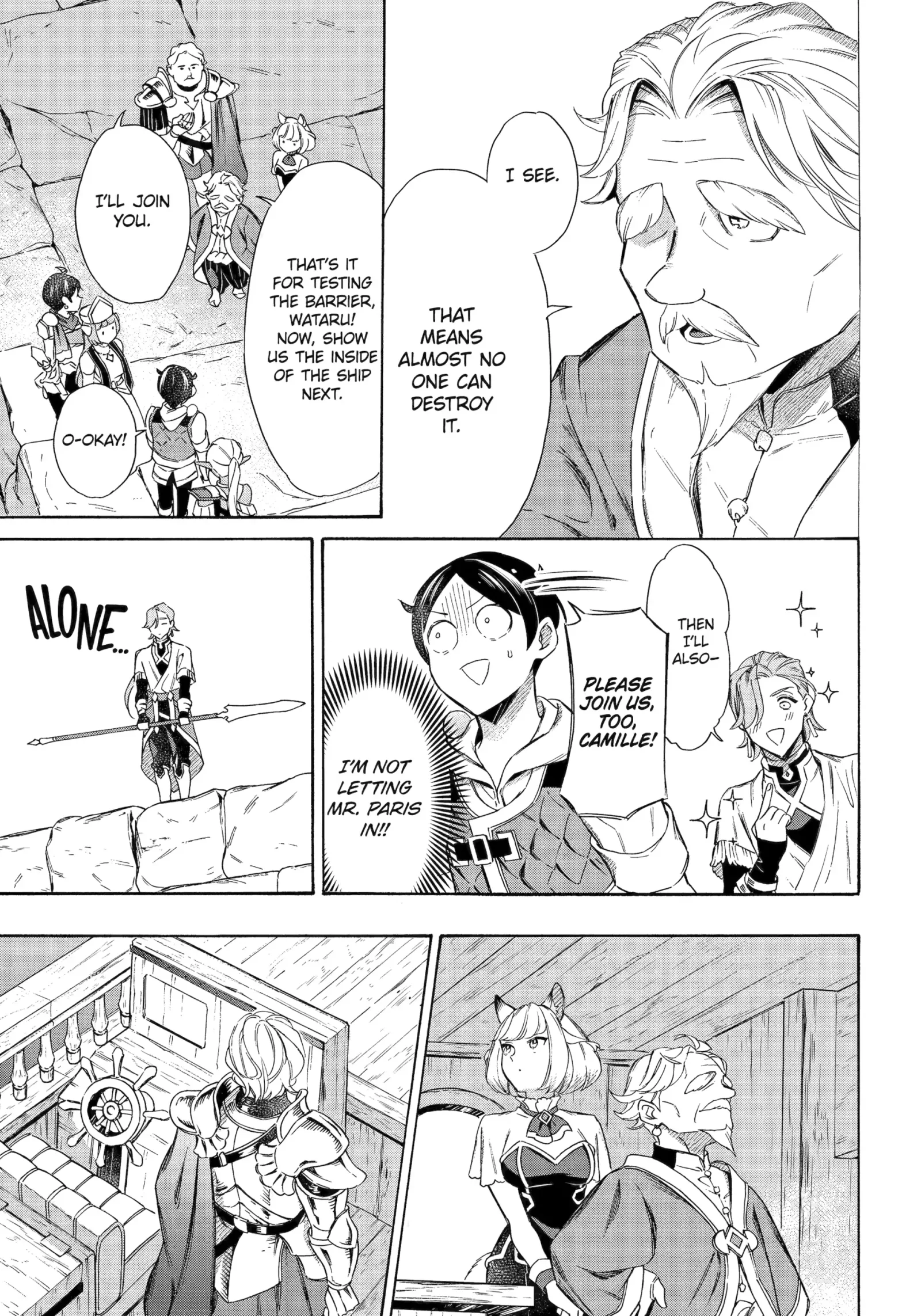 The Quest for the Luxury Liner: Seize the Rich Life with a Ship-Summoning Skill in Another World Chapter 49 page 13