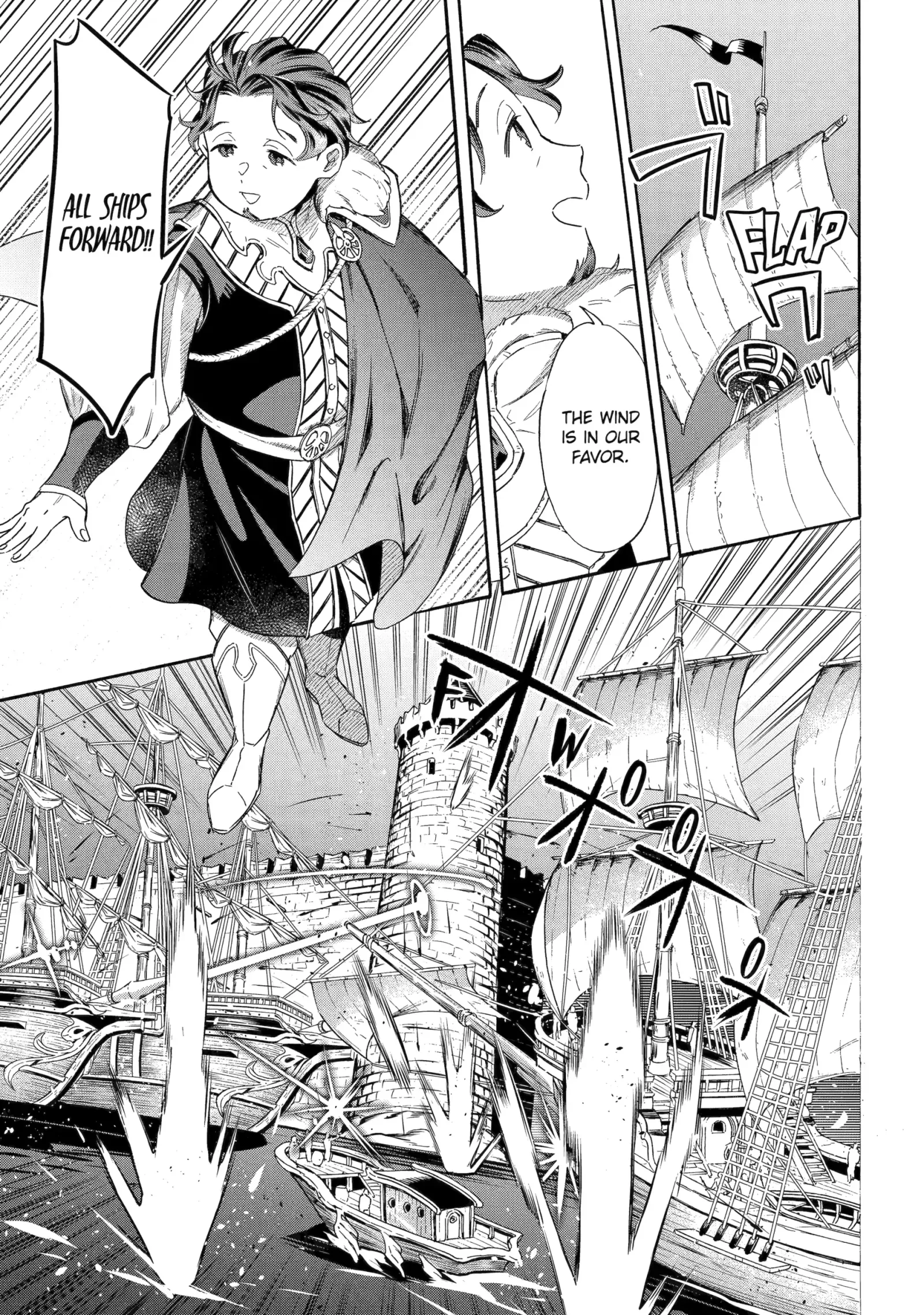 The Quest for the Luxury Liner: Seize the Rich Life with a Ship-Summoning Skill in Another World Chapter 45 page 6