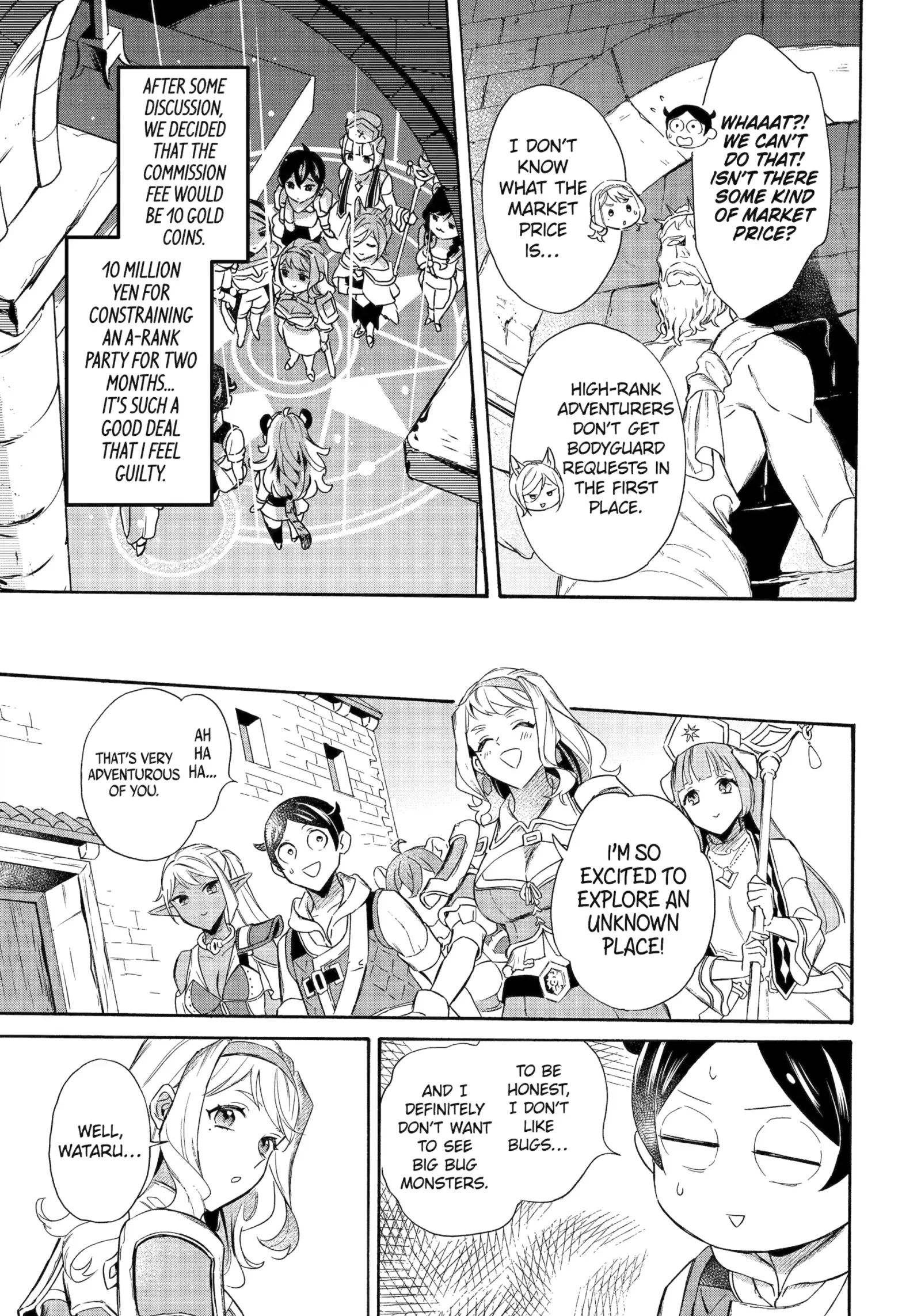 The Quest for the Luxury Liner: Seize the Rich Life with a Ship-Summoning Skill in Another World Chapter 52 page 12