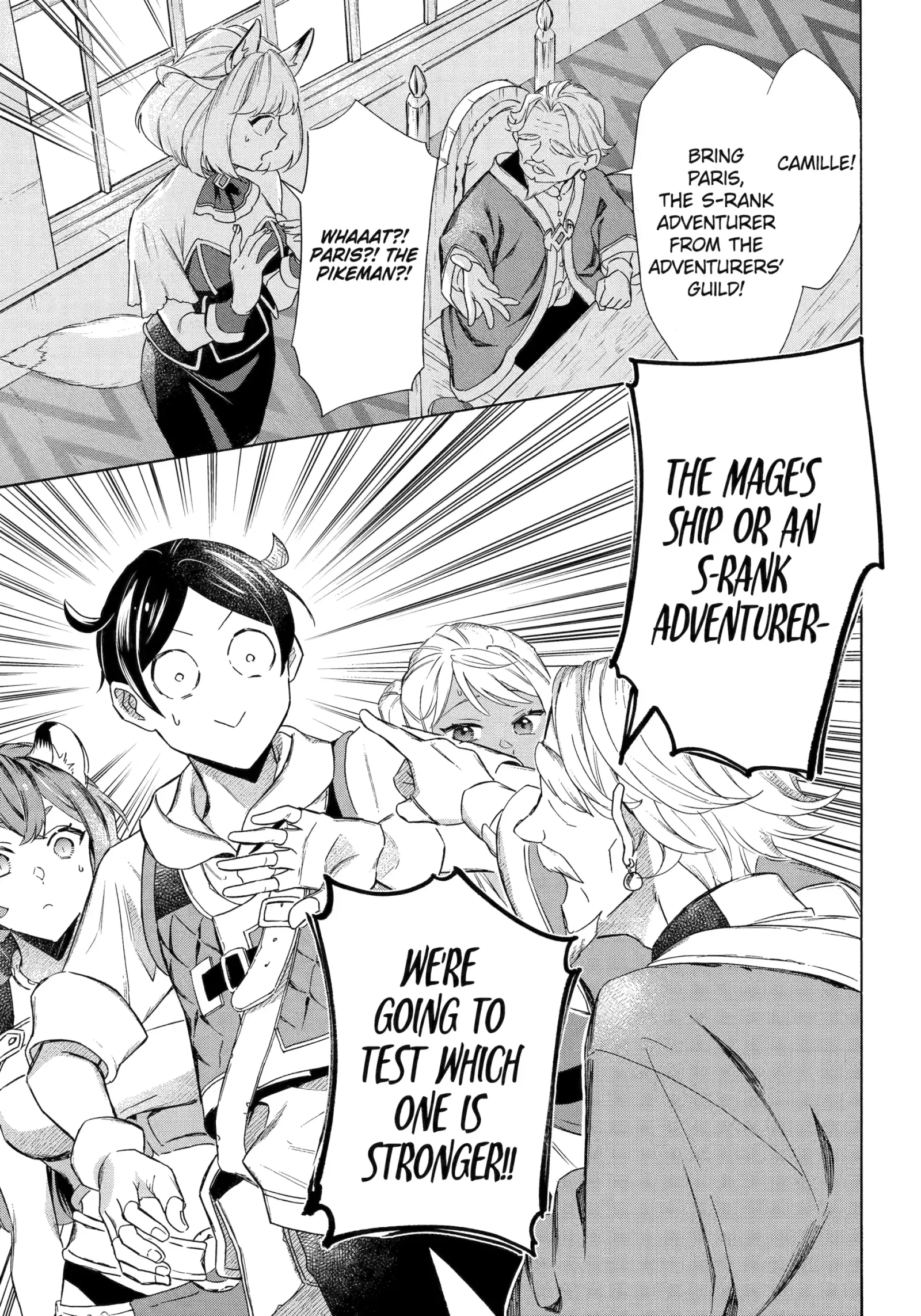 The Quest for the Luxury Liner: Seize the Rich Life with a Ship-Summoning Skill in Another World Chapter 48 page 15