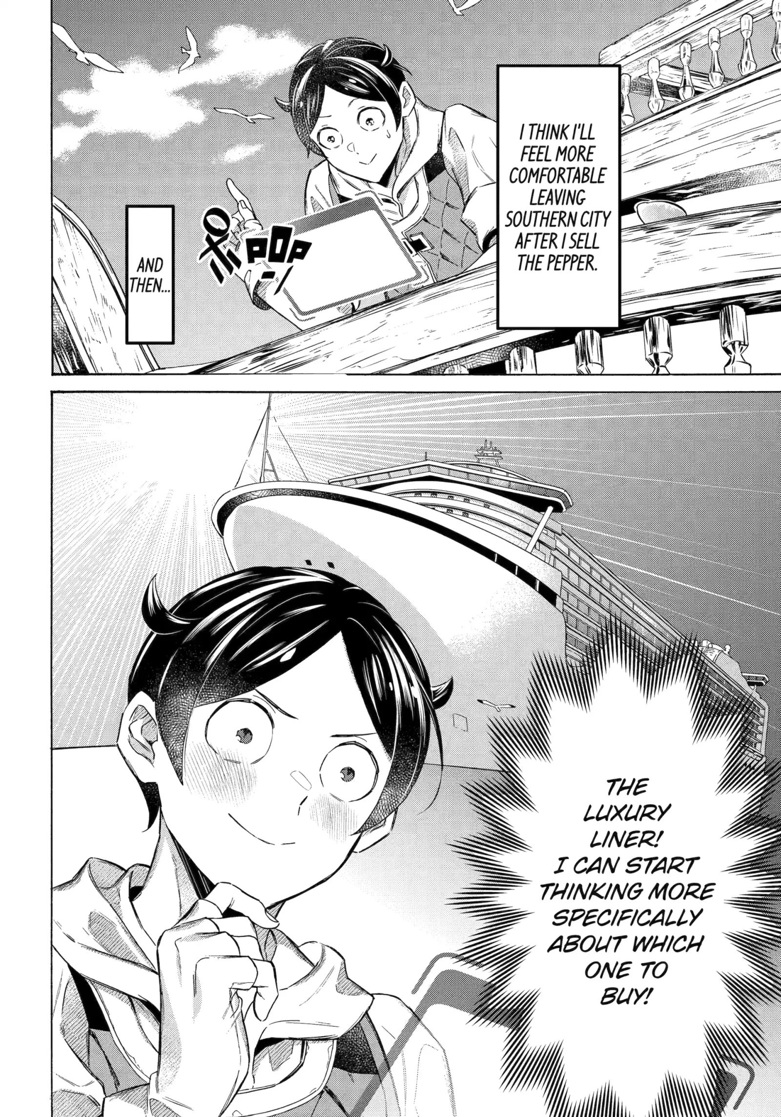 The Quest for the Luxury Liner: Seize the Rich Life with a Ship-Summoning Skill in Another World Chapter 49 page 16