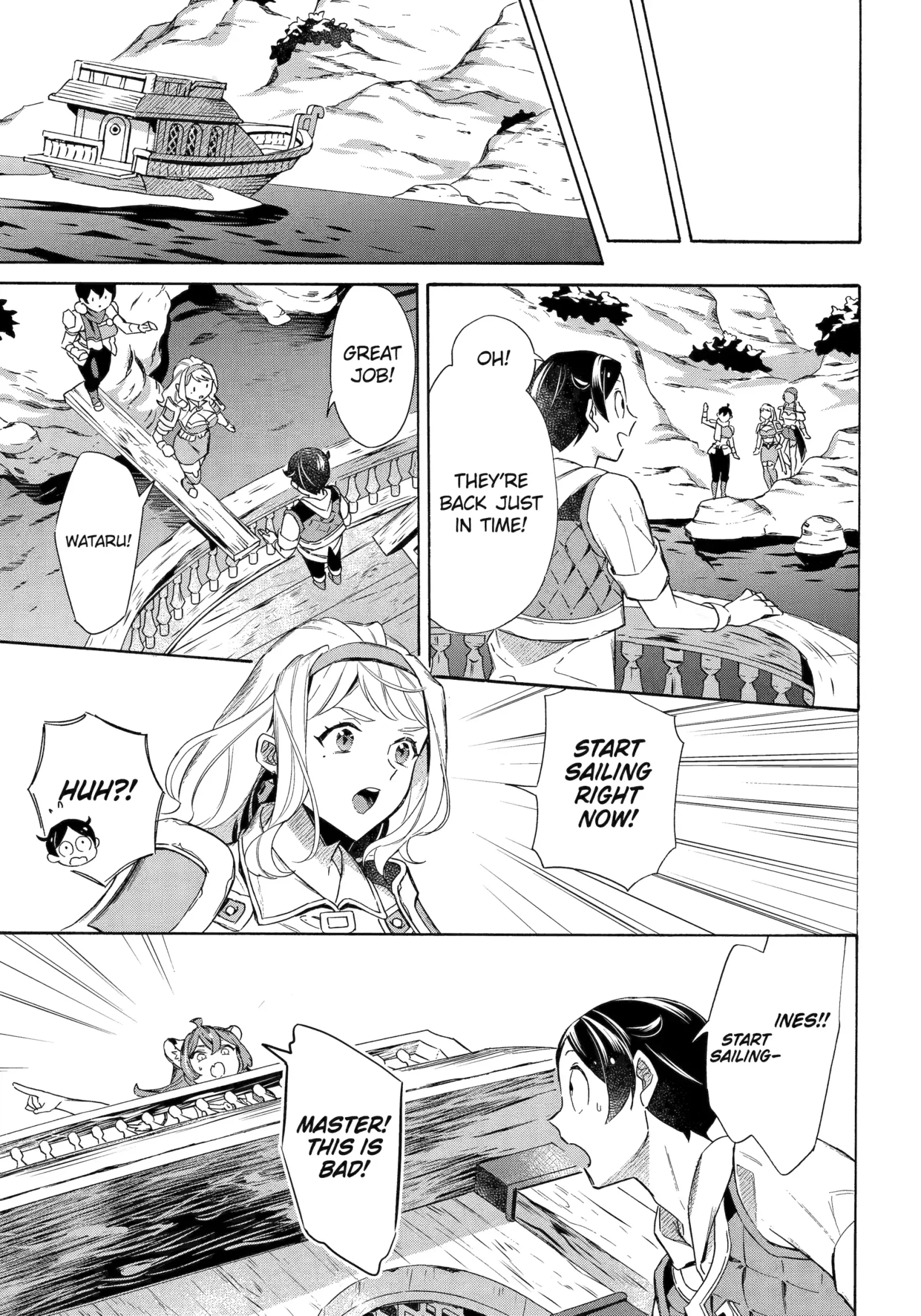 The Quest for the Luxury Liner: Seize the Rich Life with a Ship-Summoning Skill in Another World Chapter 53 page 12